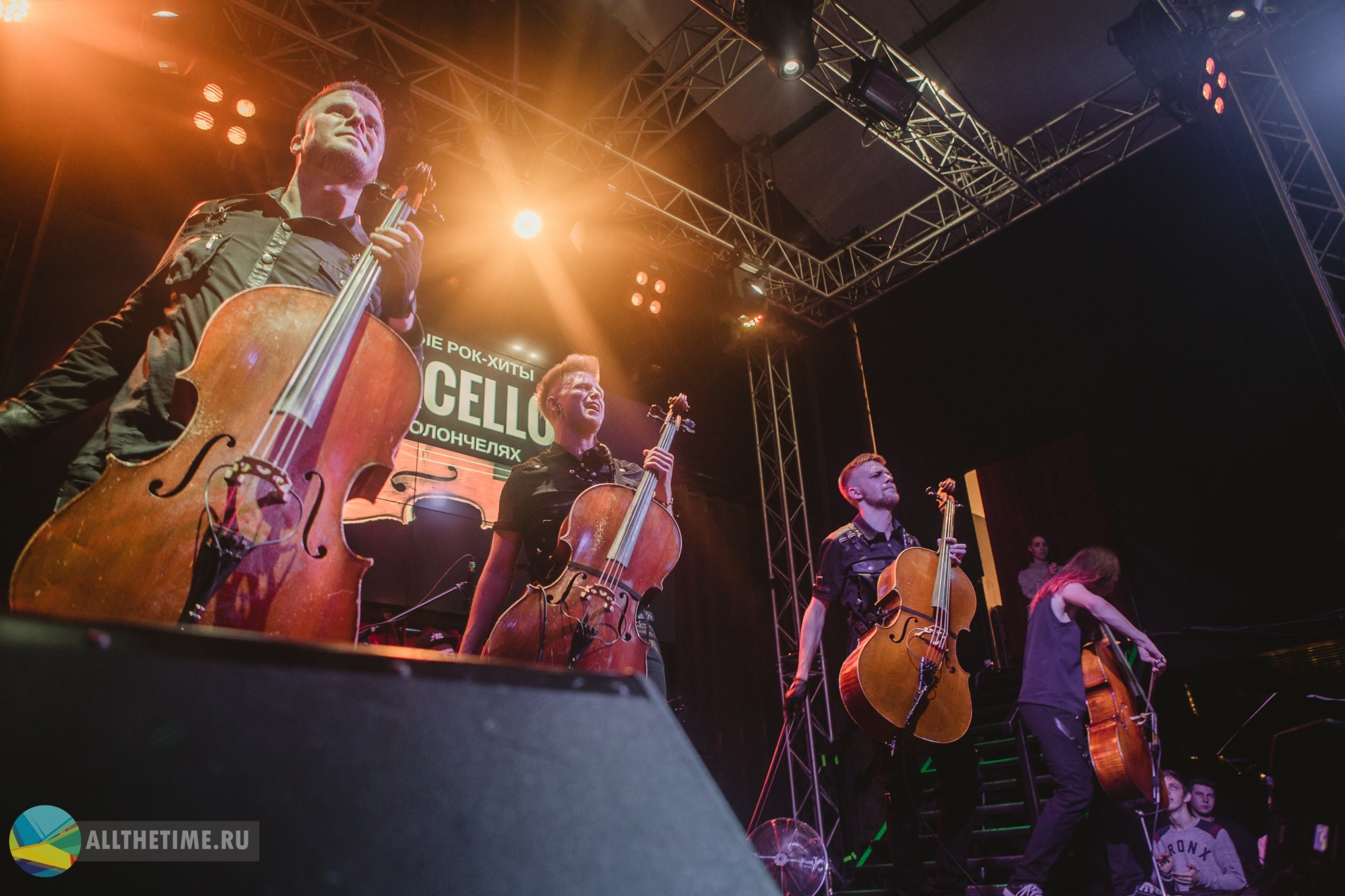 Rockcellos. Магия музыки в кадре: Концертная Фотография