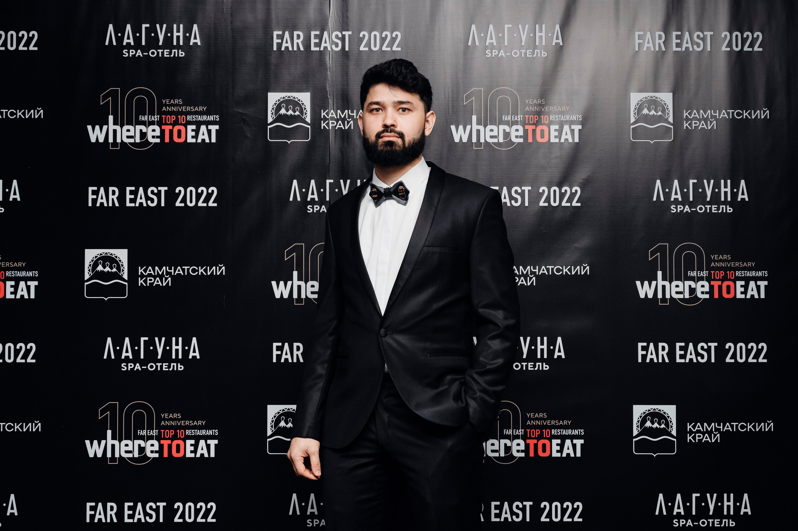 Wheretoeat. Ваш фотограф в г. Петропавловске-Камчатском Арина Алексеева