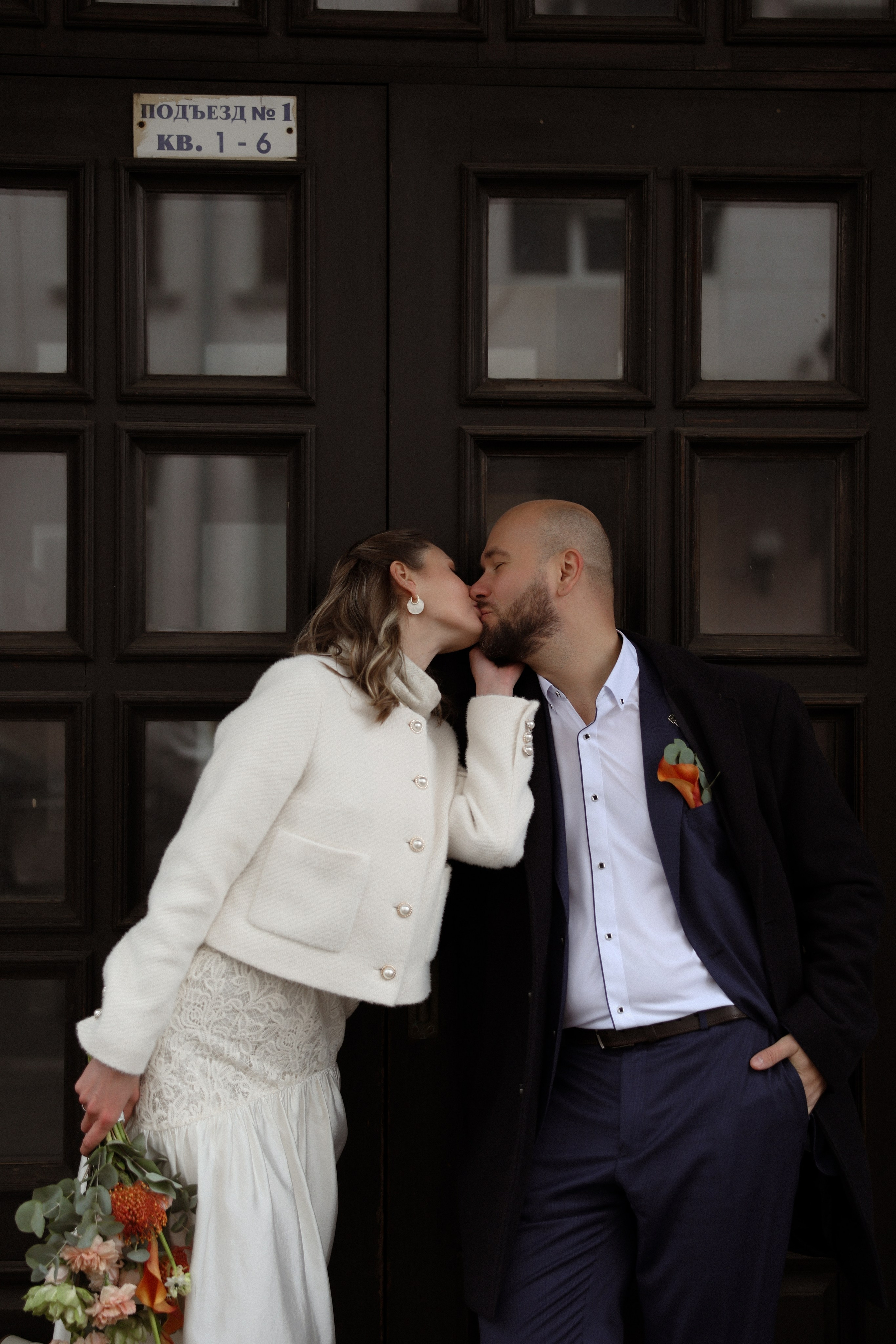 «Счастье быть» — Юнона и Борис. Свадебный и семейный фотограф в Москве Ломова Ирина