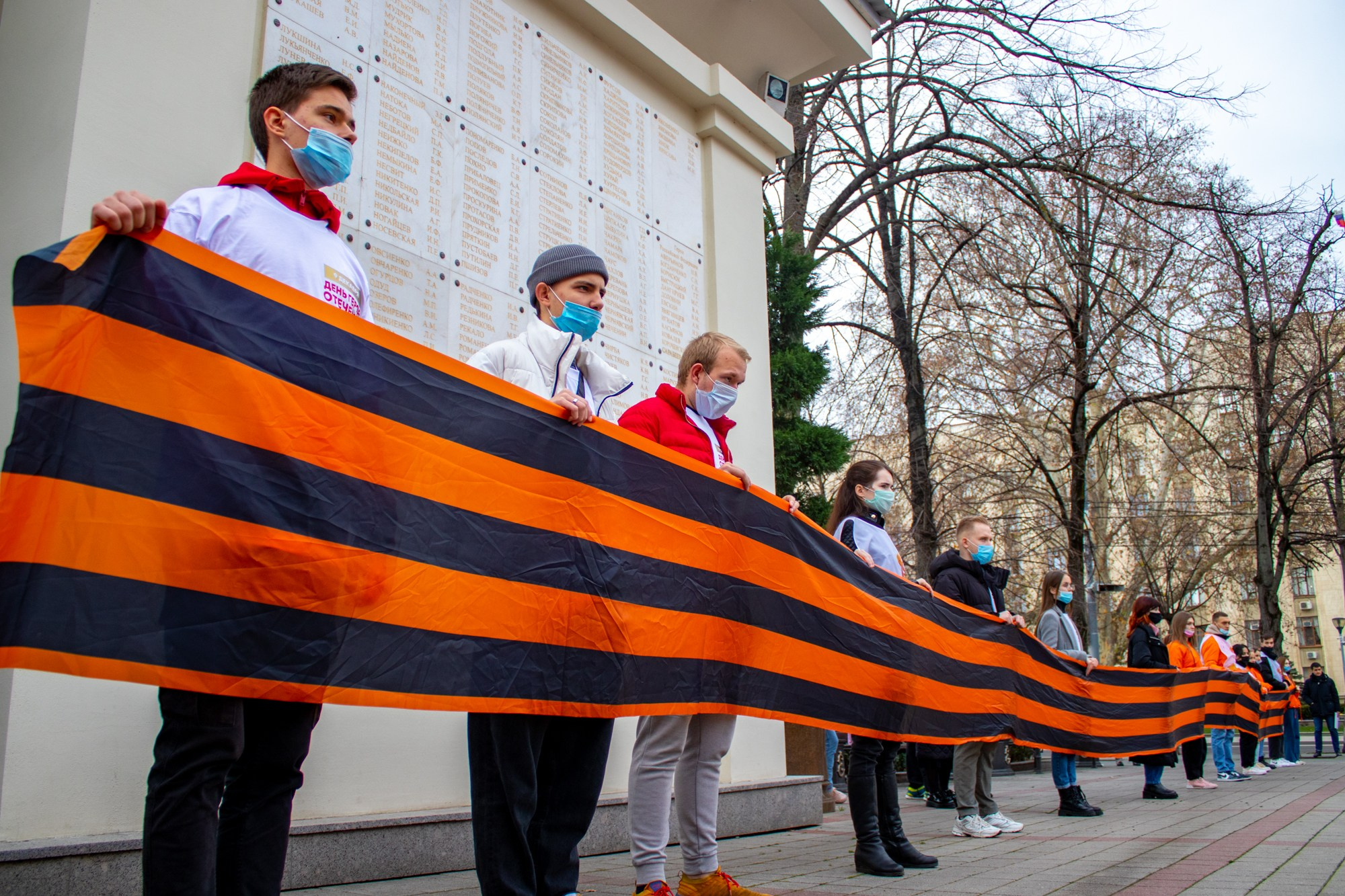 День Героев Отечества. Репортажный, промышленный и маркетплейс-фотограф Дмитрий Чернат