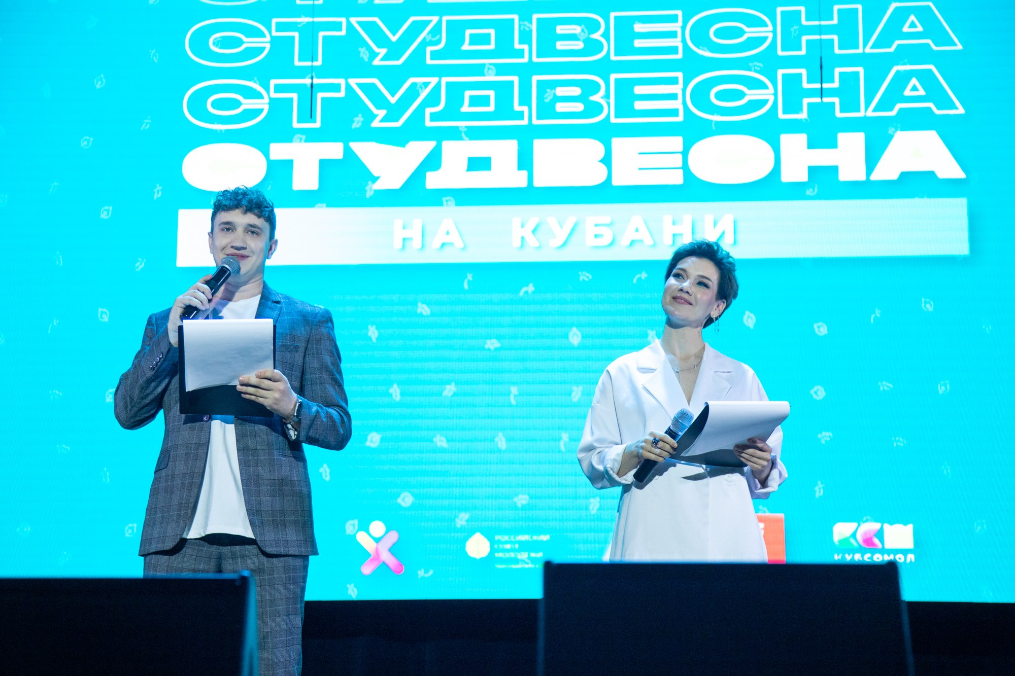 Гала-концерт «Студвесна на Кубани». Репортажный, промышленный и маркетплейс-фотограф Дмитрий Чернат