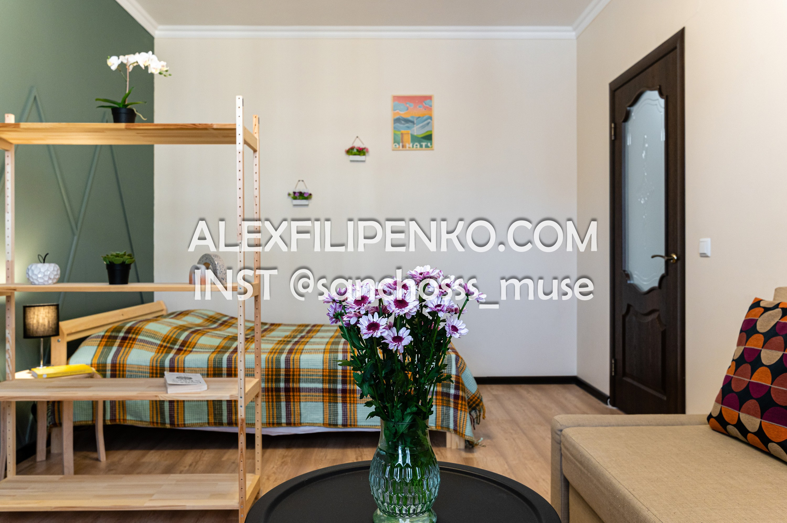 ЖК Алмалы. Фотограф интерьера недвижимости и архитектуры в Астане