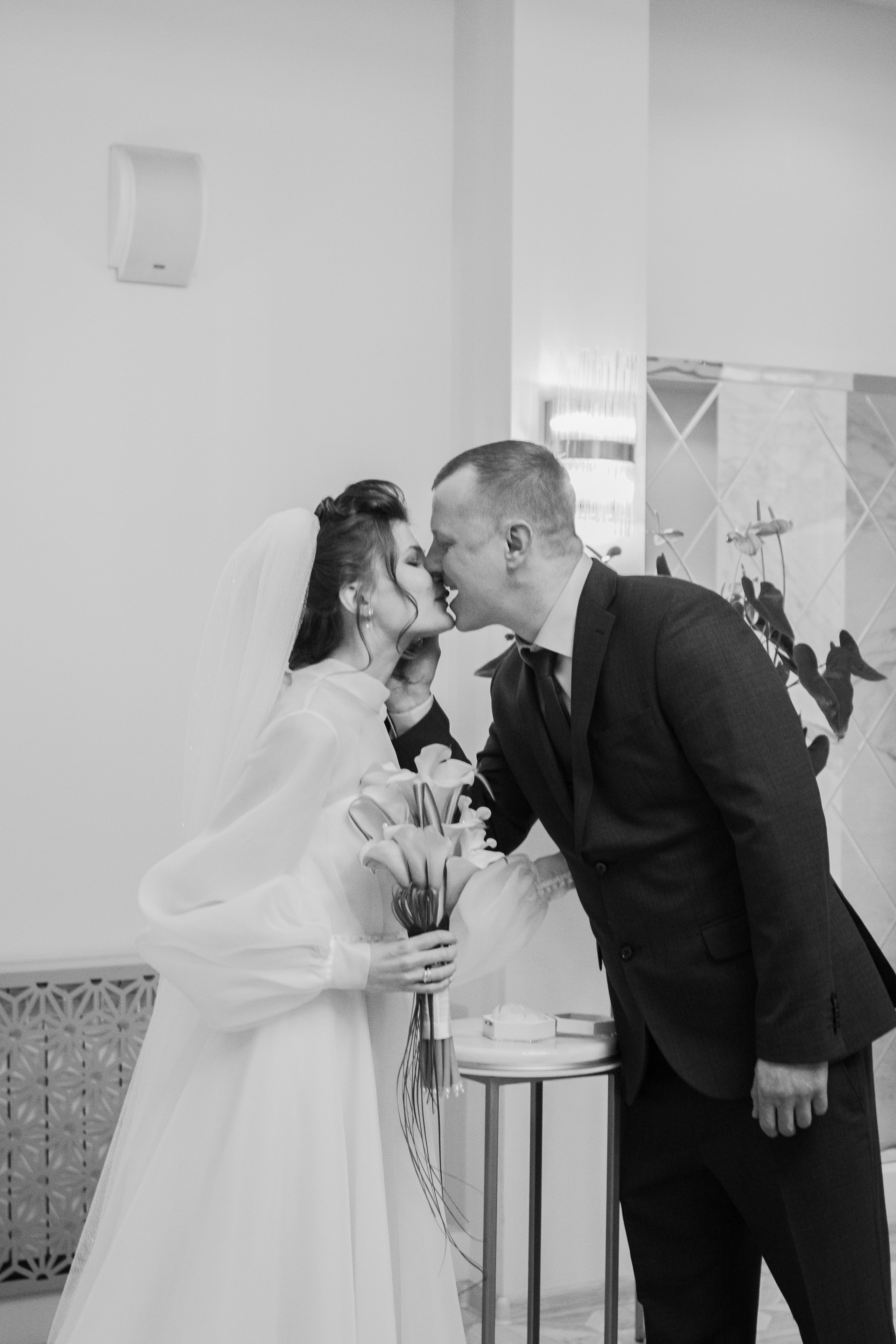 Сергей и Светлана. Главная