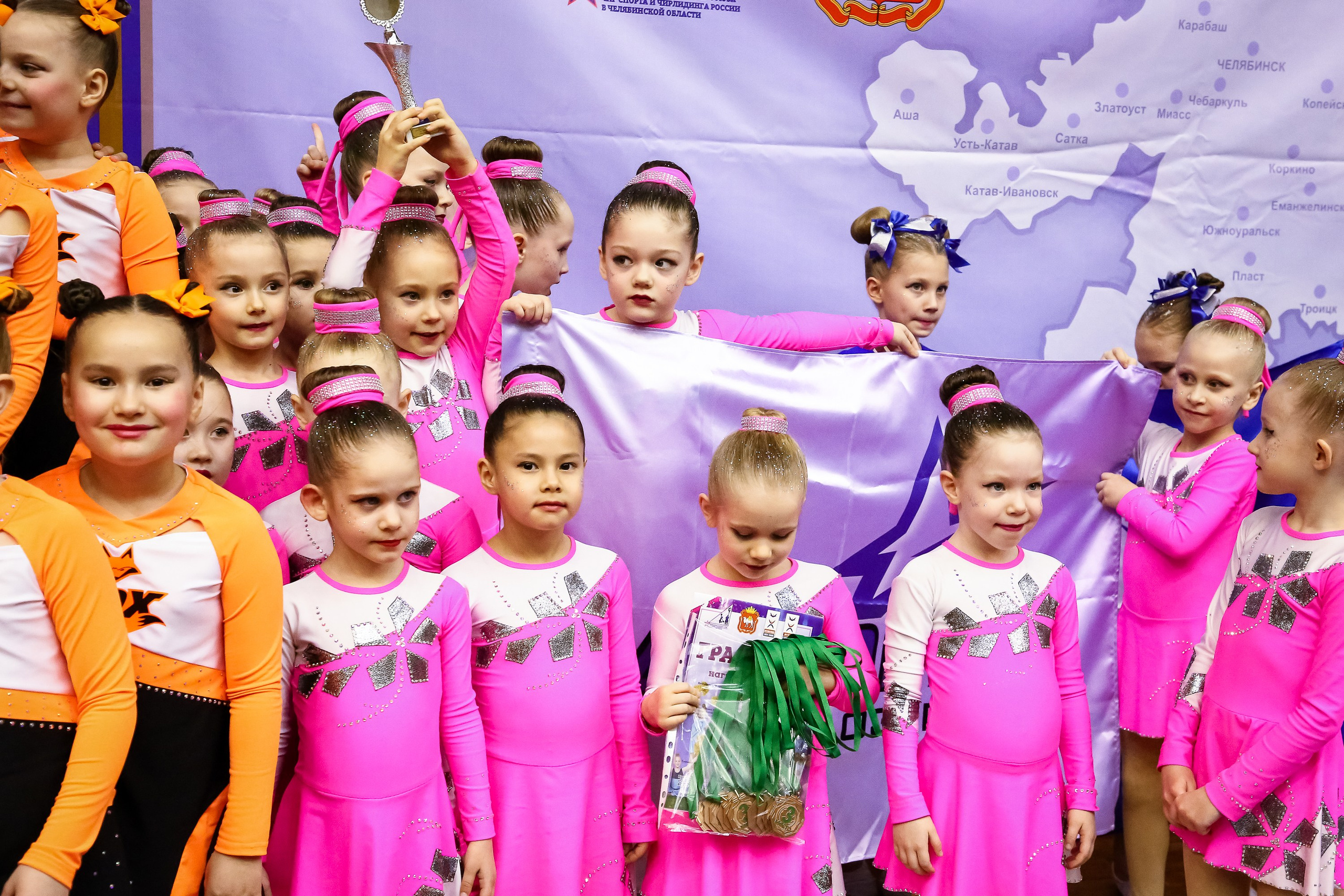 ЧЕМПИОНАТ И ПЕРВЕНСТВО ЧЕЛЯБИНСКОЙ ОБЛАСТИ ПО ЧИР СПОРТУ — 2023 г