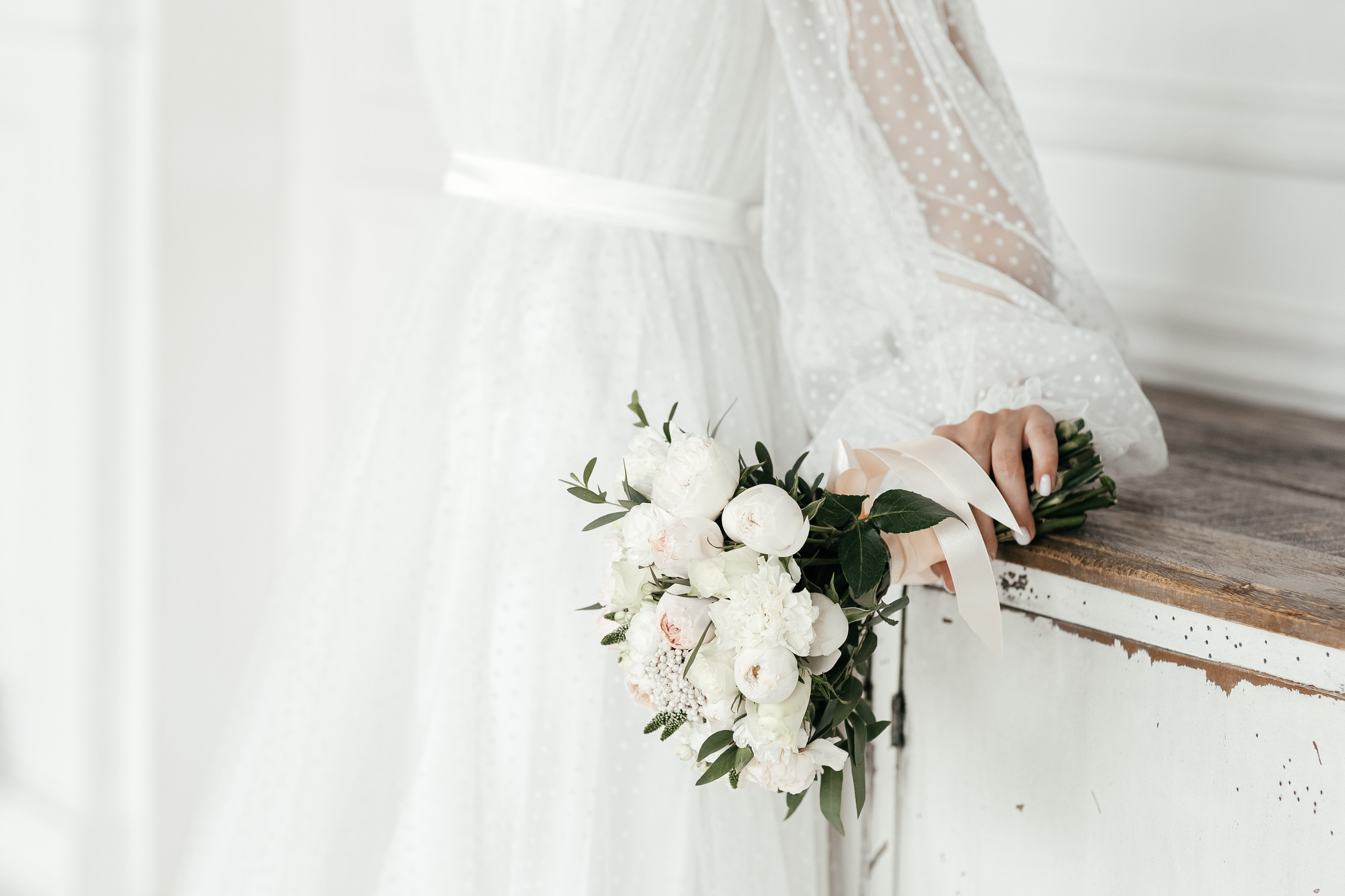 Свадьба. Главная