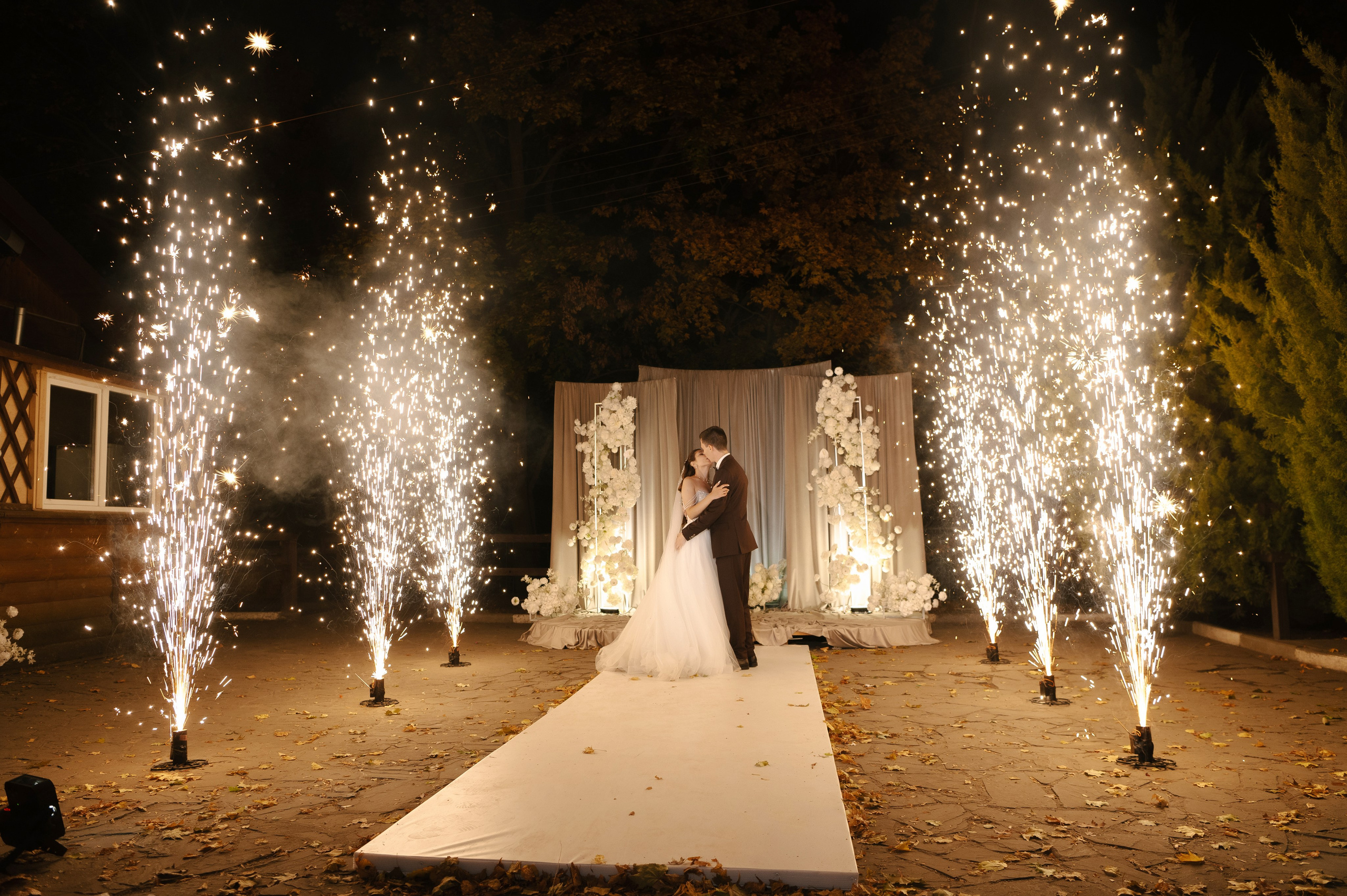 Роман и Юлия. Свадебный фотограф Белгород