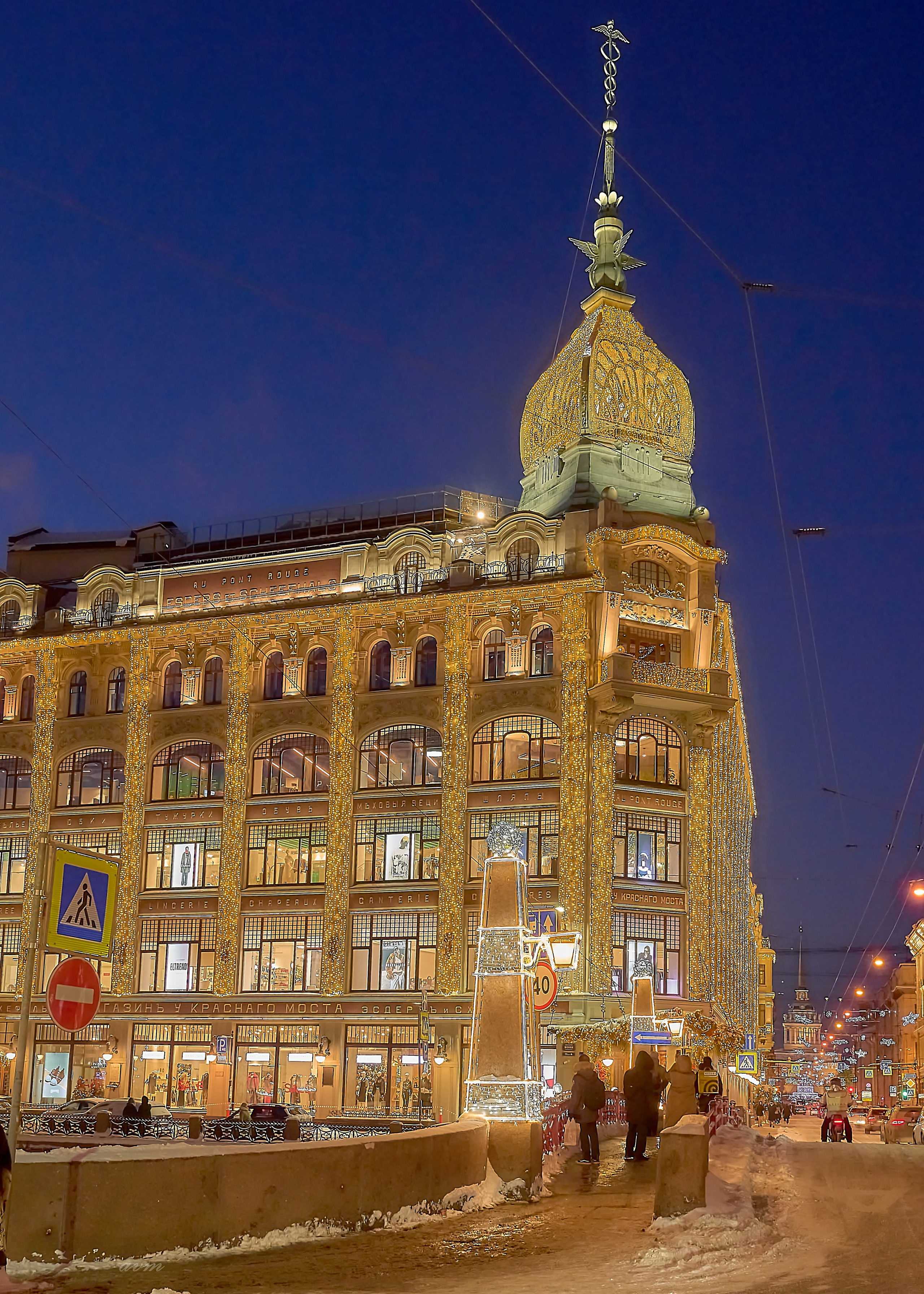 Коломна и…. Фотограф Михеев Андрей