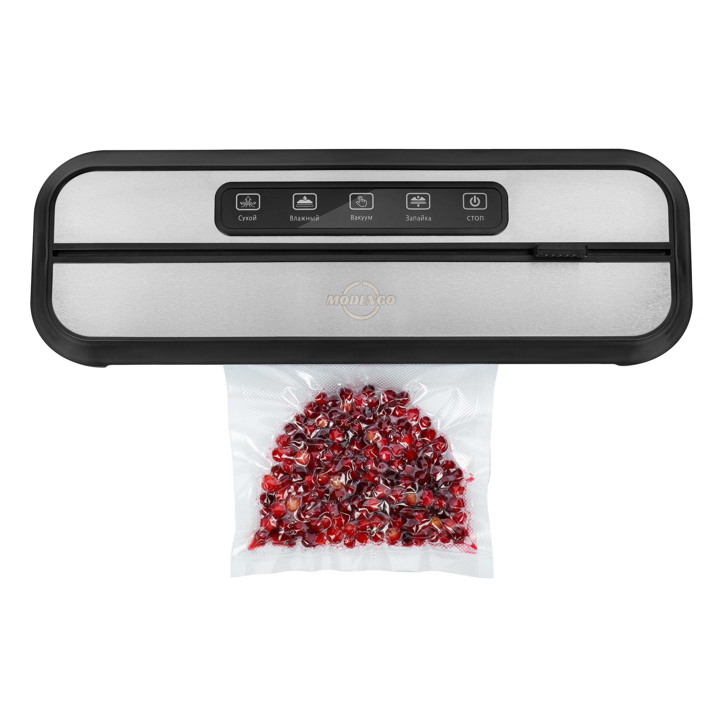 Вакууматор для дома