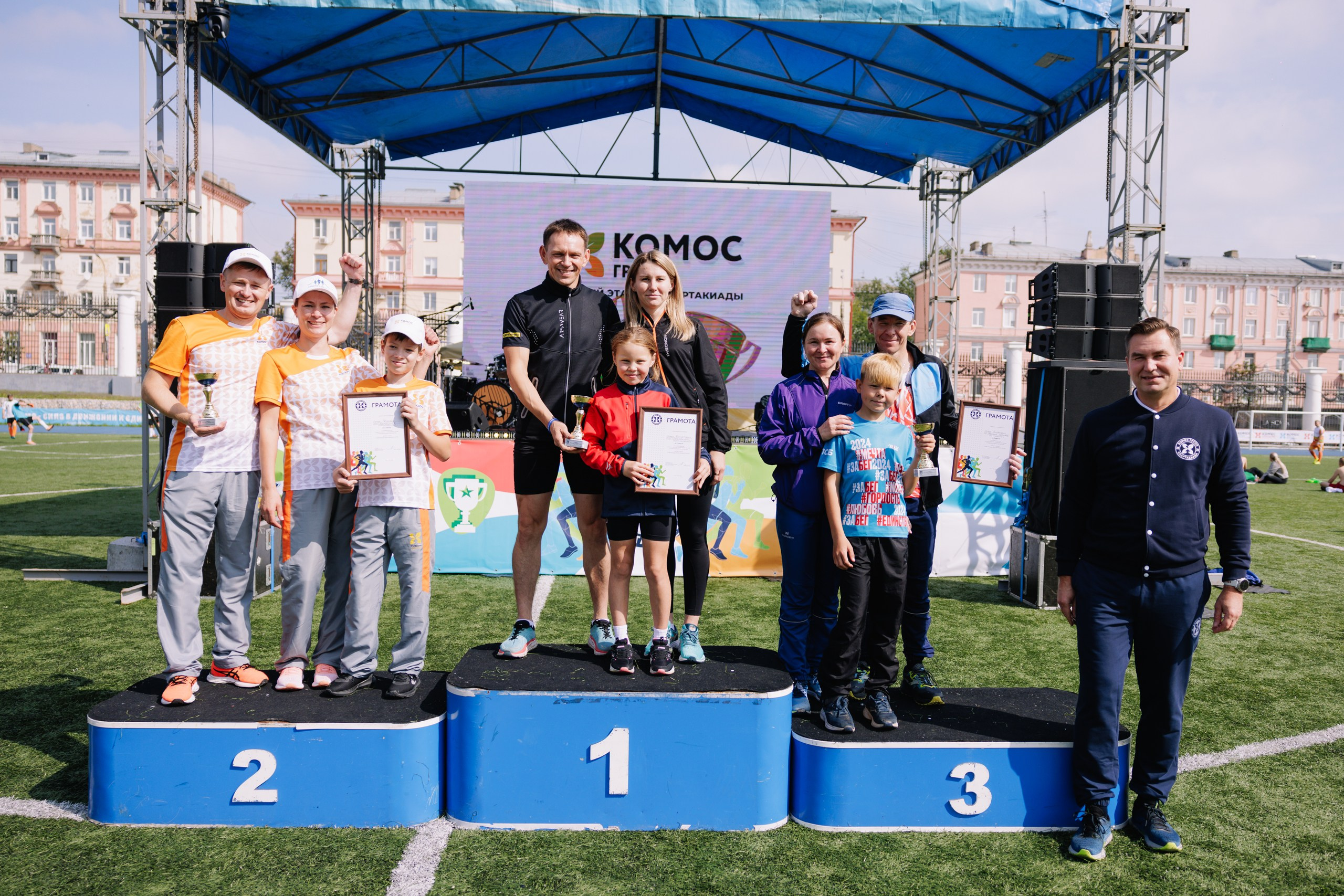 Комос — спартакиадa. Фотограф в Ижевске и Казани Богданов Яков