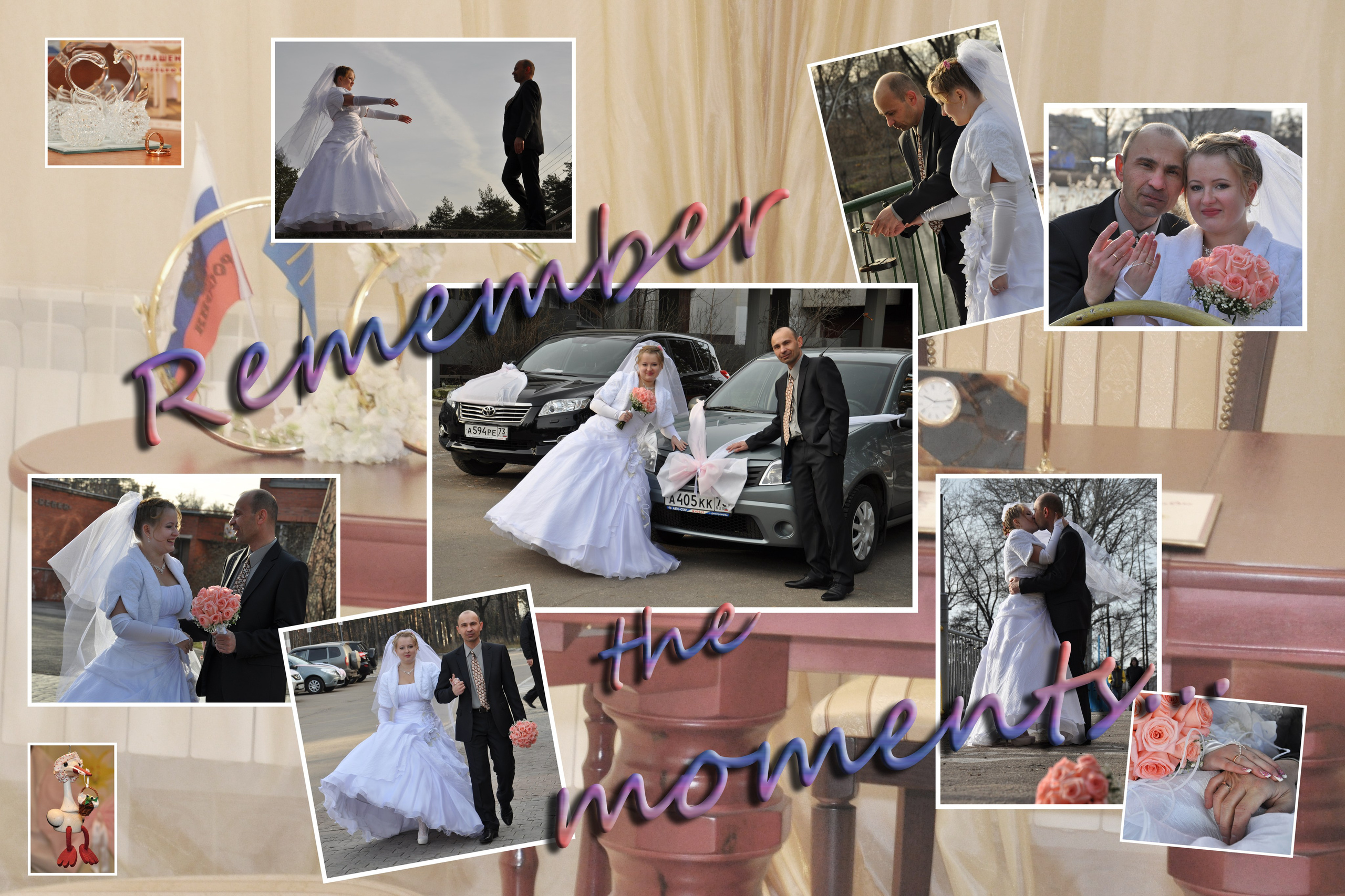 Свадебные фото до 2018 года. Концертный фотограф Наталья Сорокина