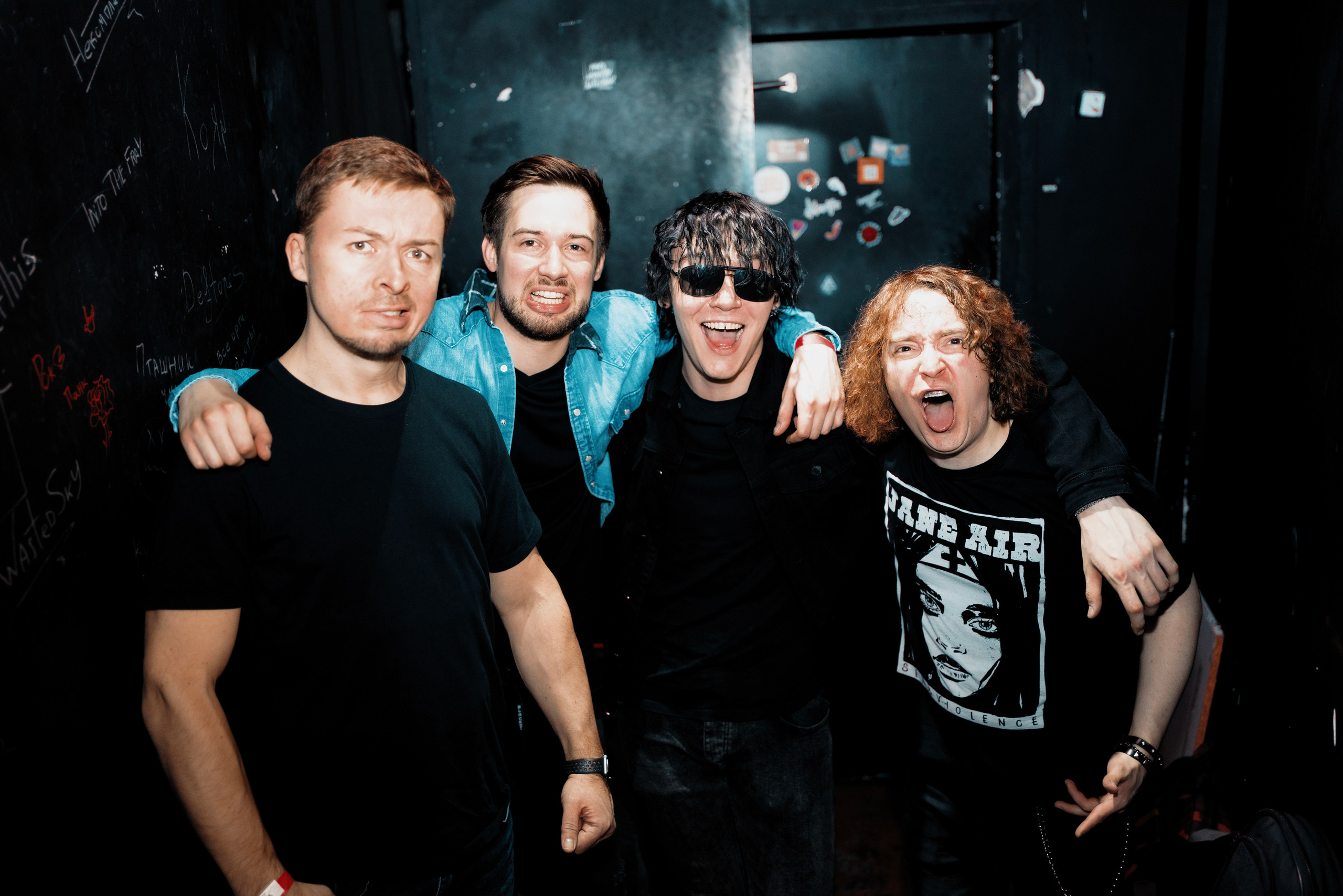 Легранж. Фотограф Екатерина Крючкова