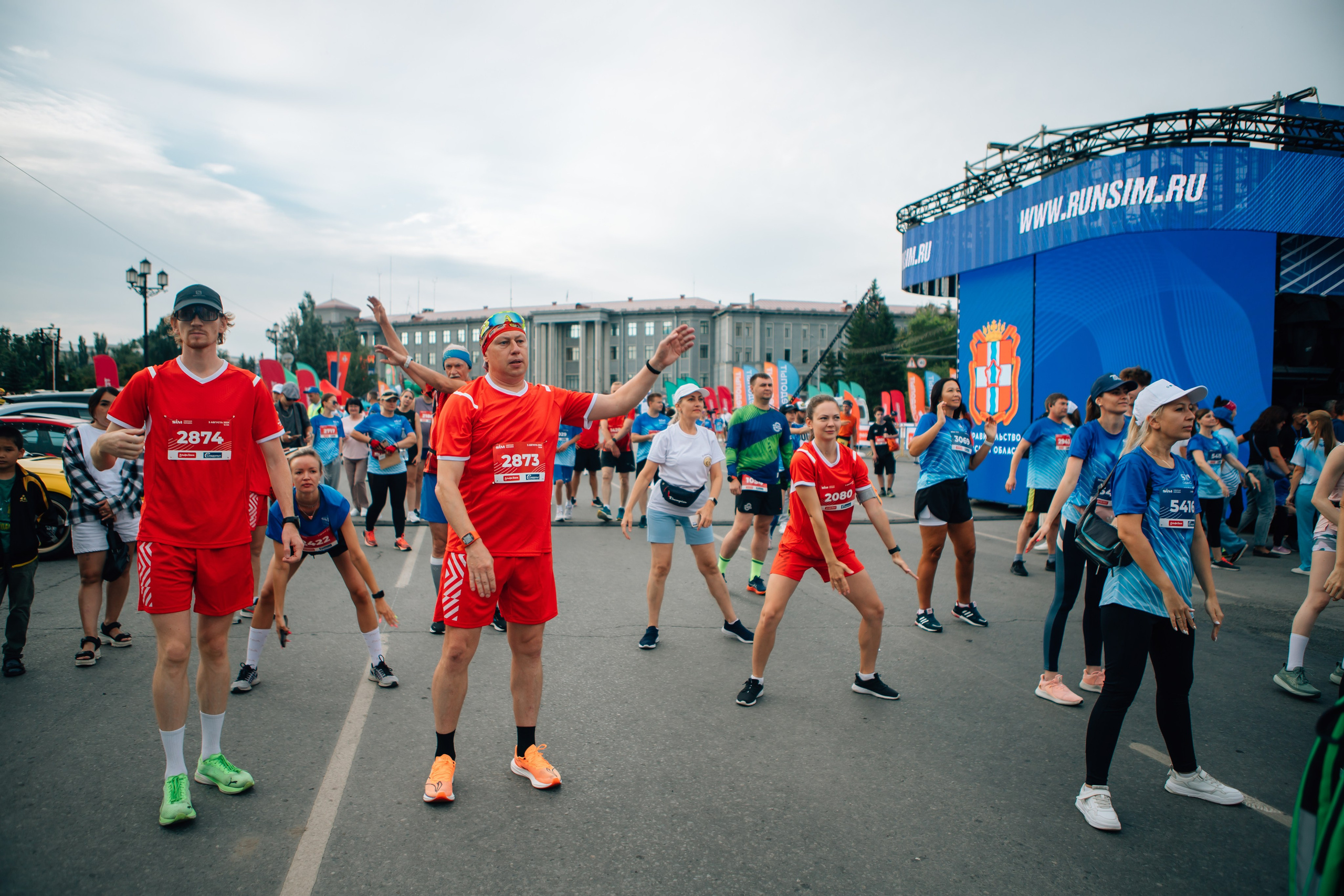 День города (ПЯТЕРОЧКА). Главная