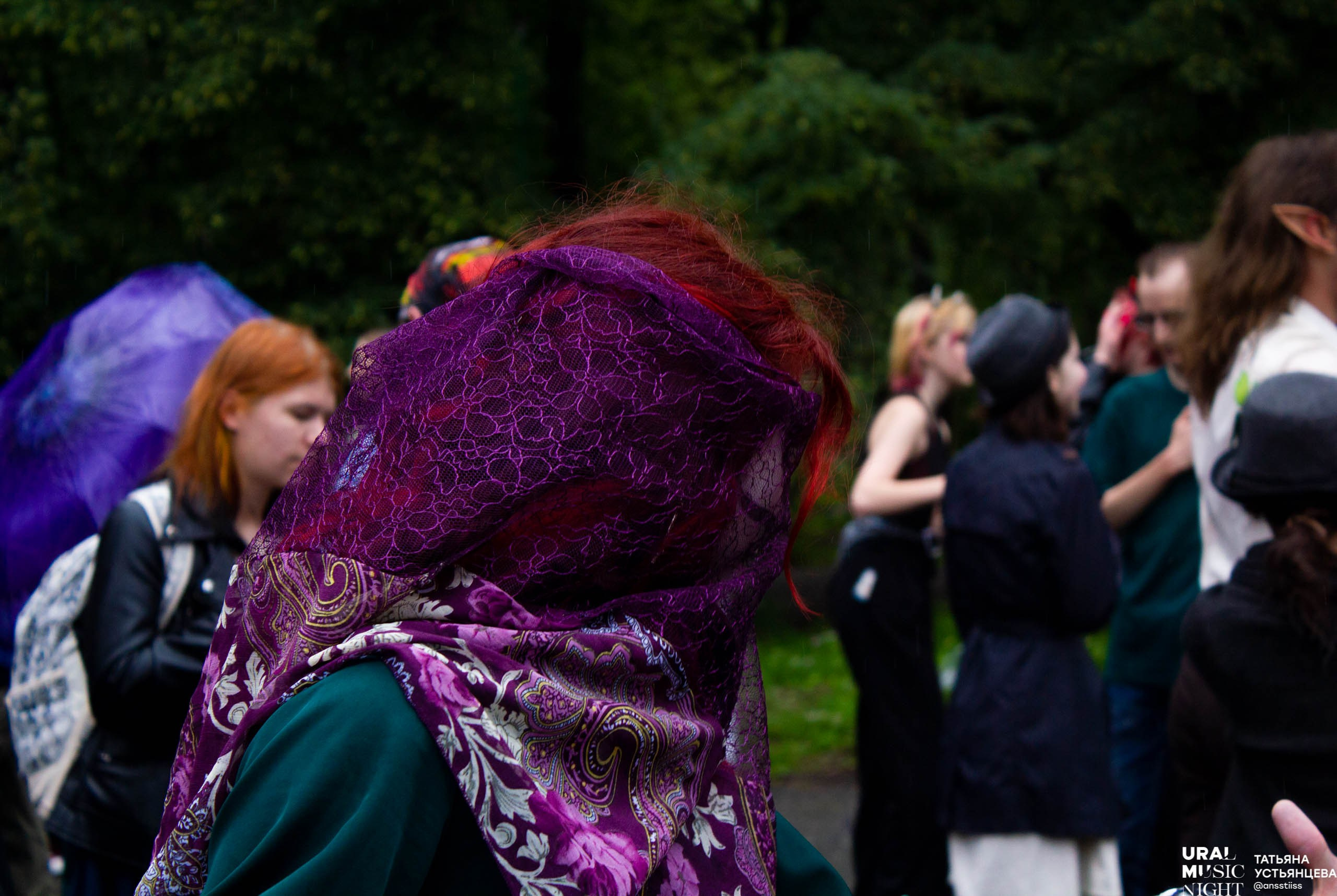 Ural music night 2024