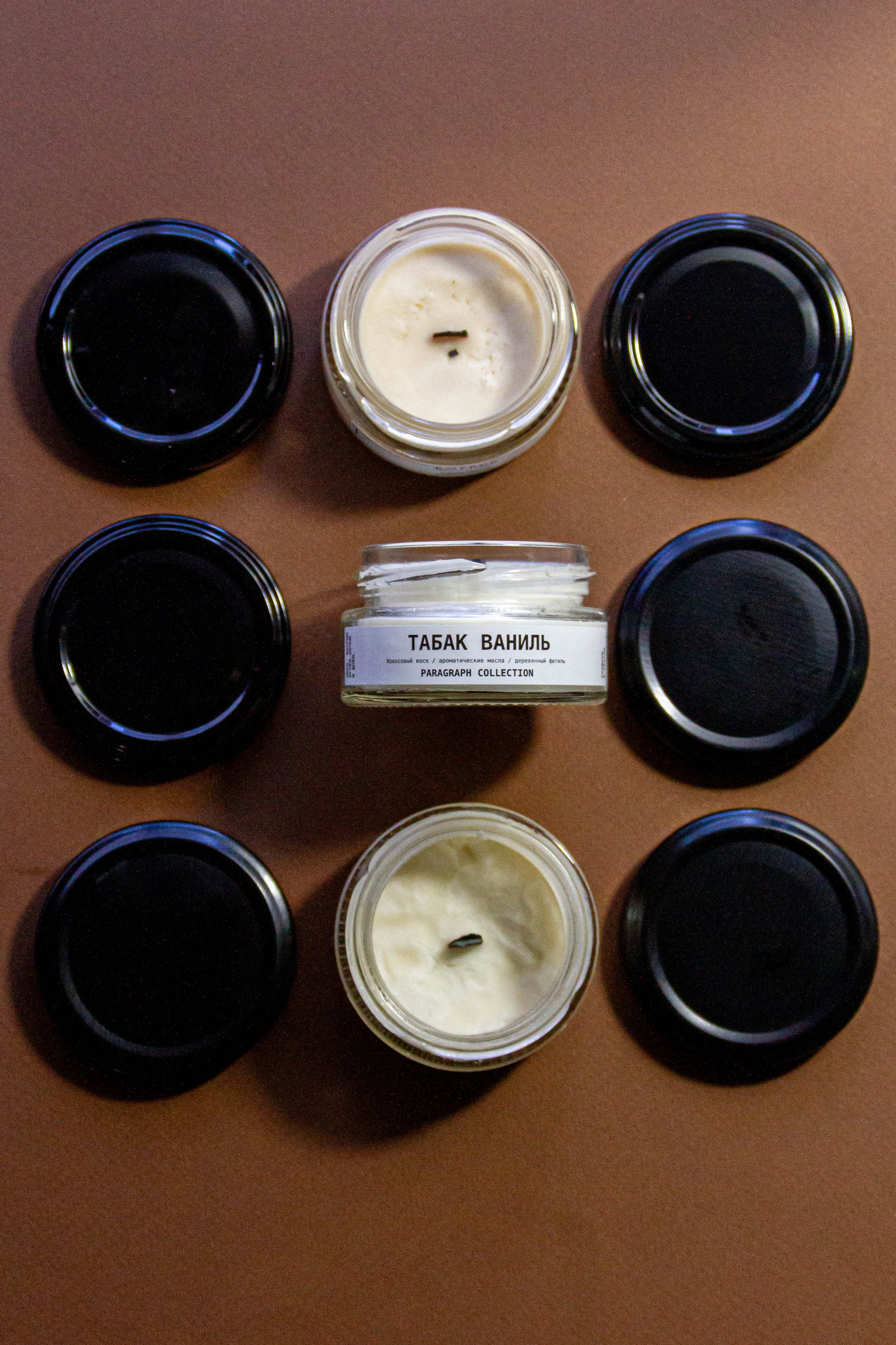 «Без названия»