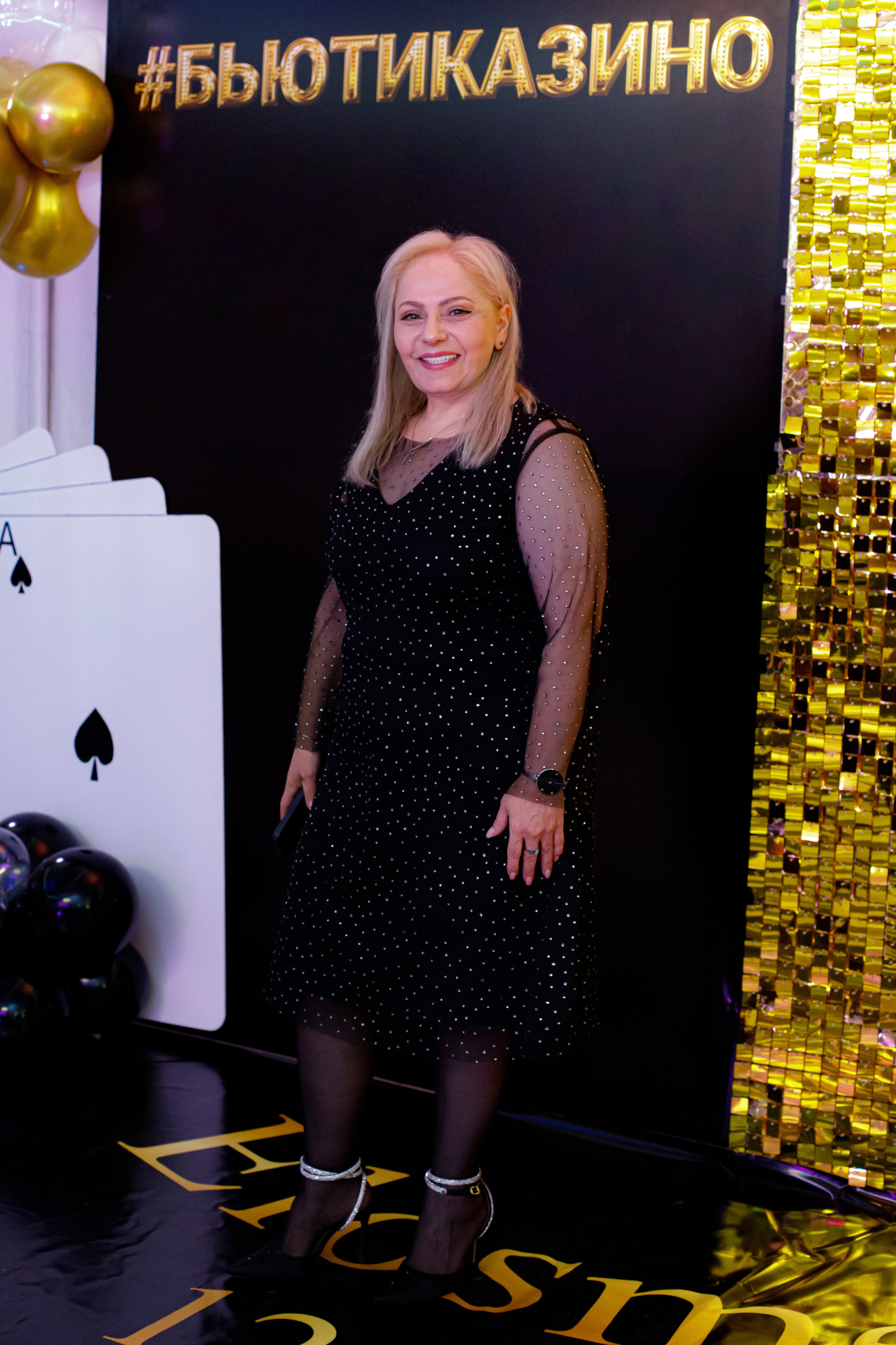 ELOSMED. Photokarish