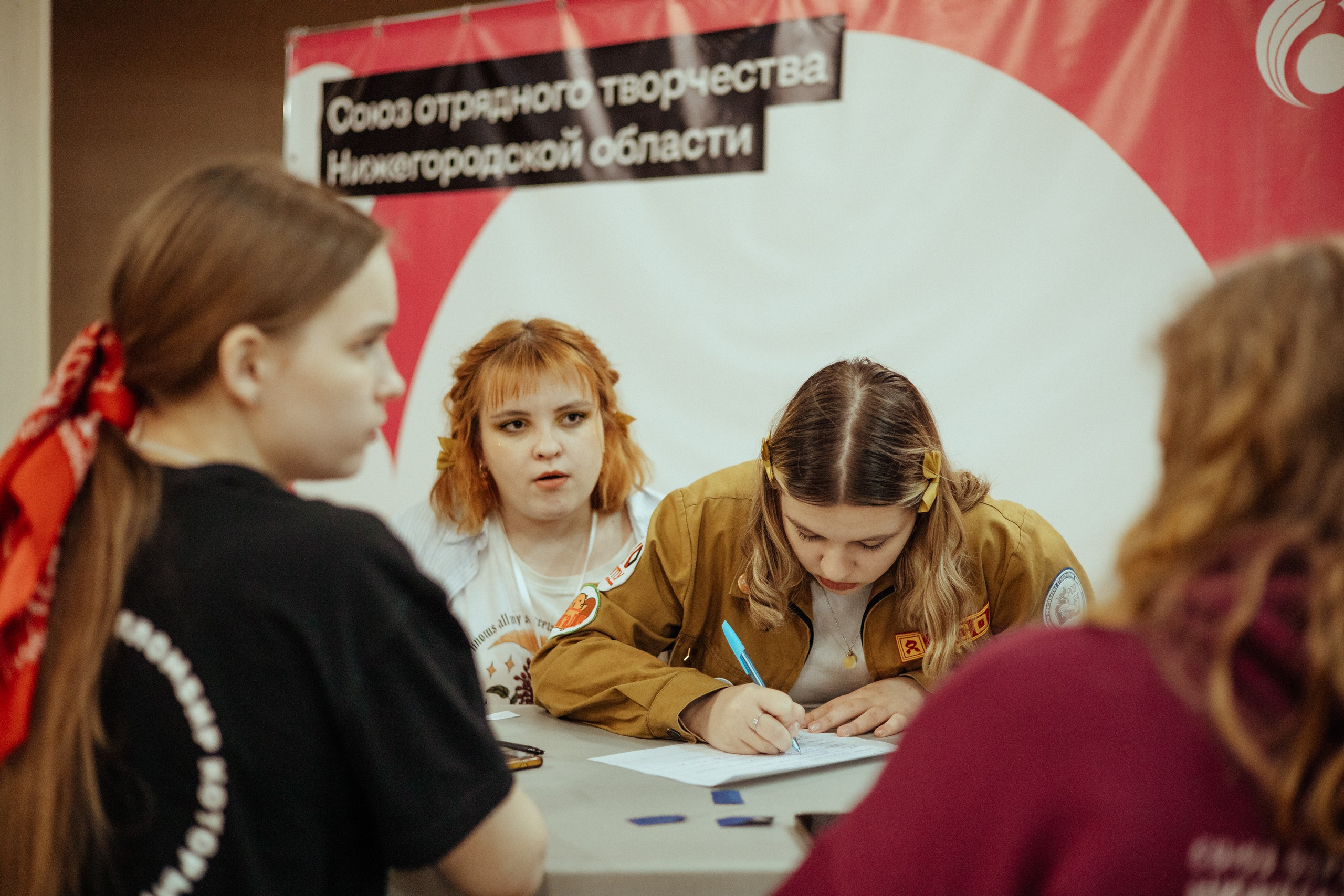 Школа-интенсив союза отрядного творчества