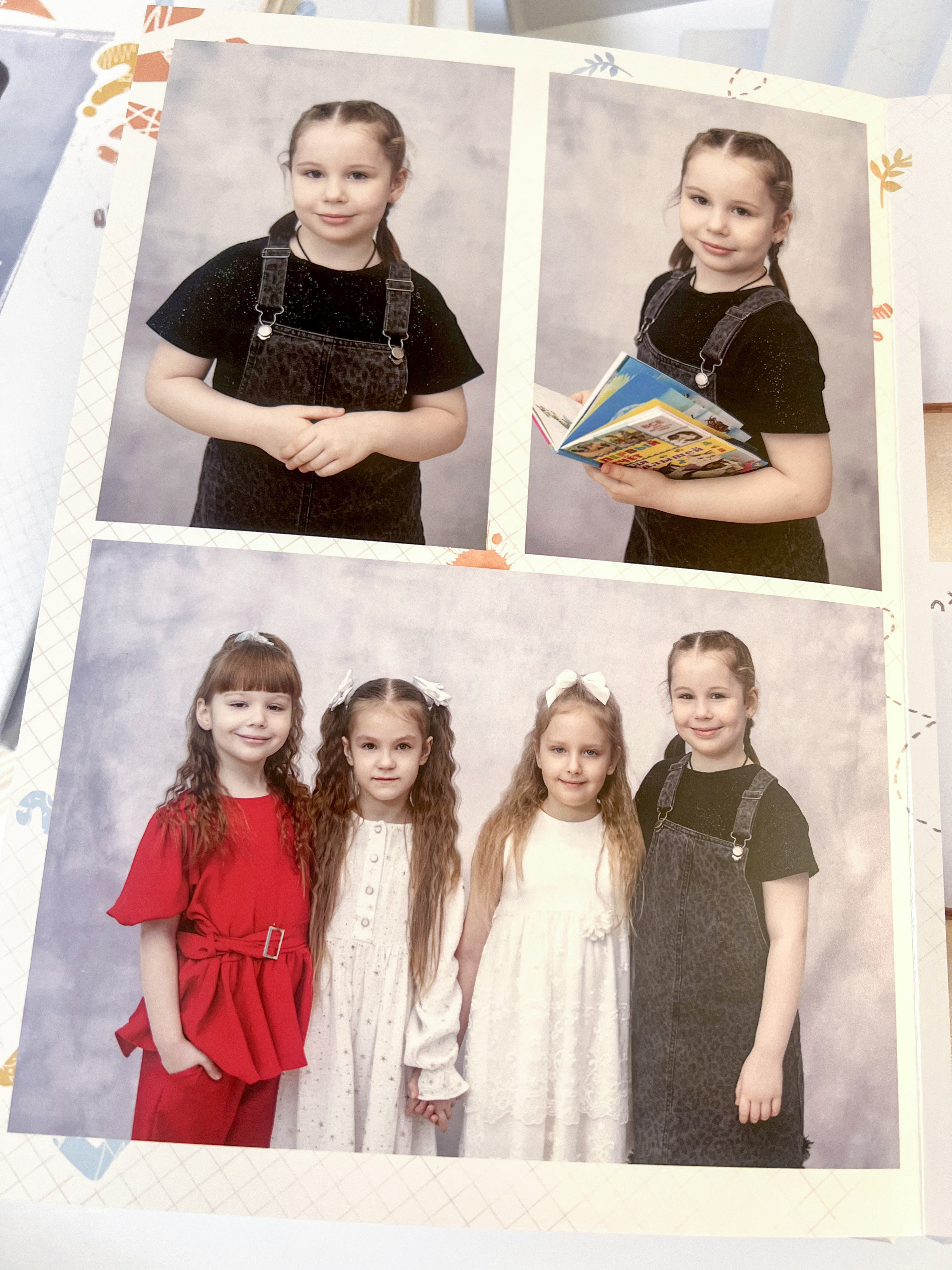 Альбомы в готовом виде: САДИК. Фотограф в г. Нижневартовск Александра Гриценко