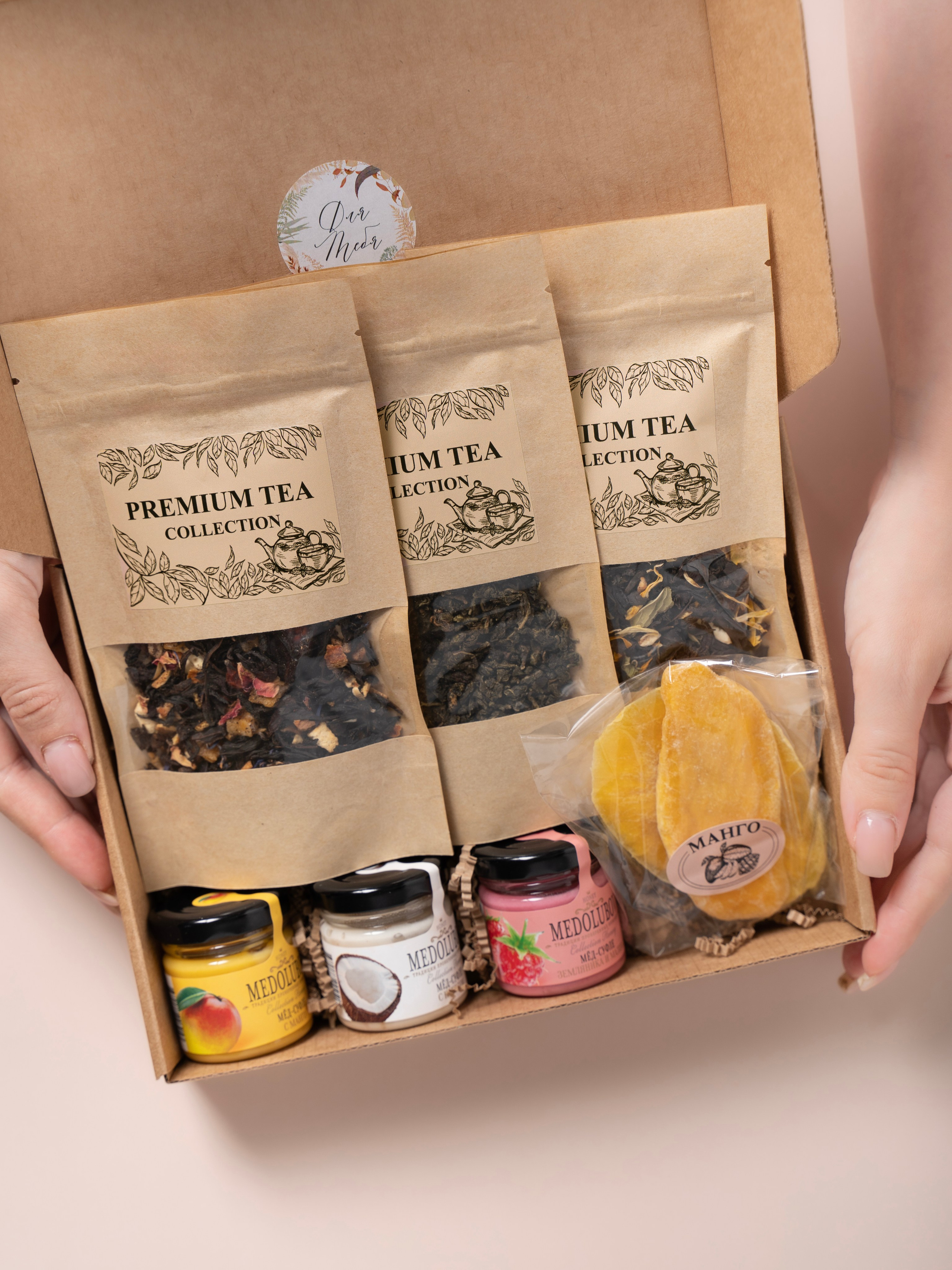 Подарочные наборы. Фотограф для маркетплейсов Wildberries и Ozon | Предметная и фуд-съёмка, инфографика и видео для брендов — Анастасия Супрунова