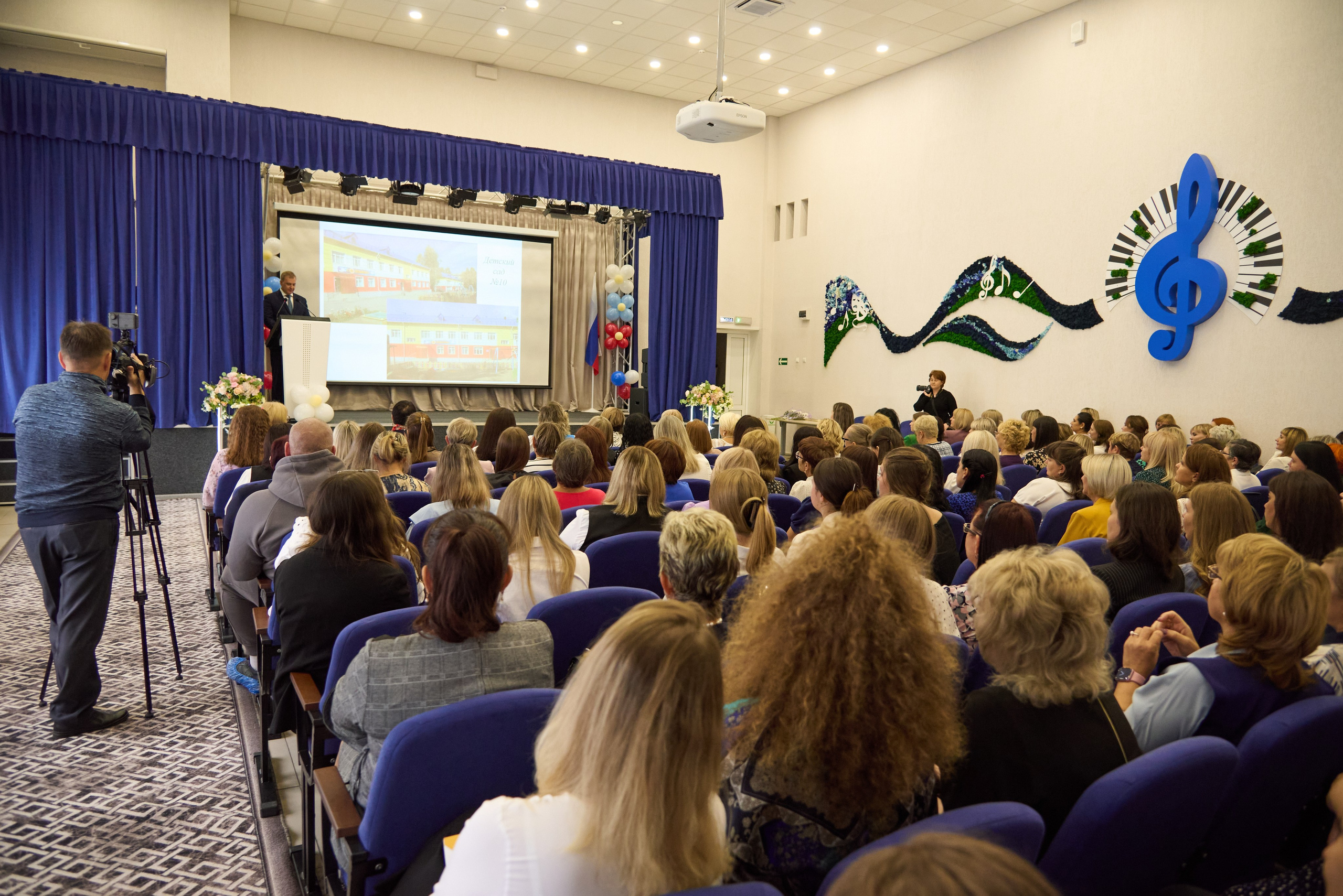 День воспитателя и всех дошкольных работников 2024. [fXph] Фотограф Масликов Илья. Съёмка мероприятий в Ленинске-Кузнецком