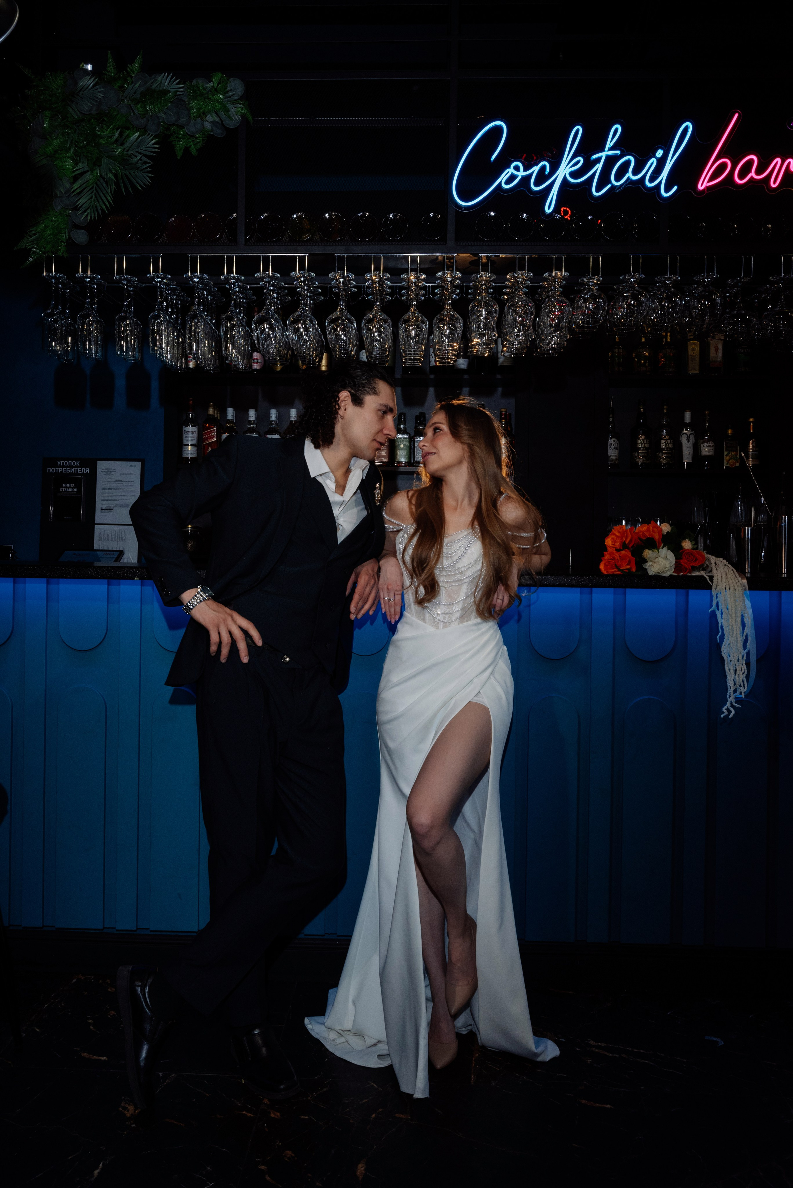 Дмитрий и Дарья. Фотограф Анастасия Фомина