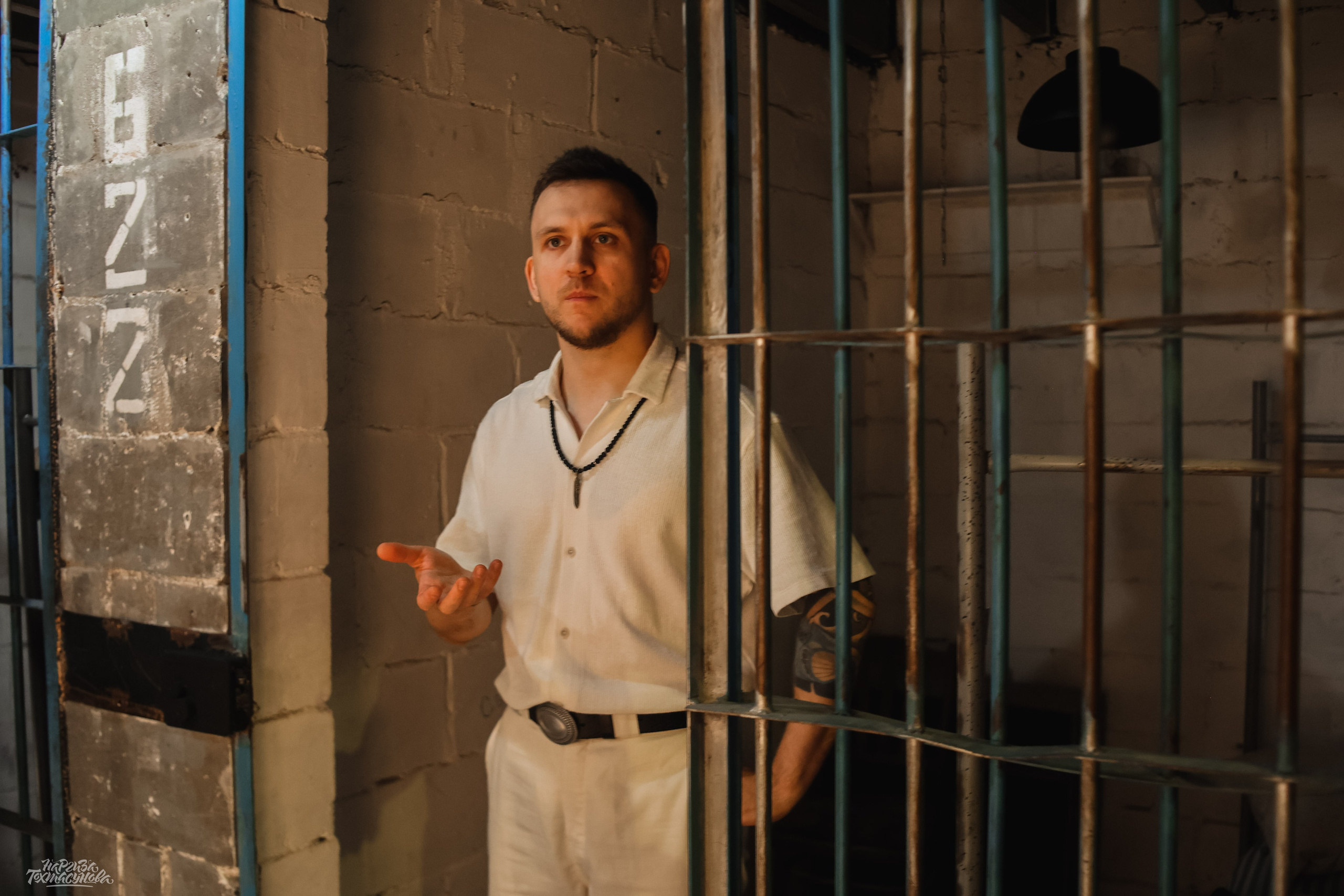 Заточка — Острые края