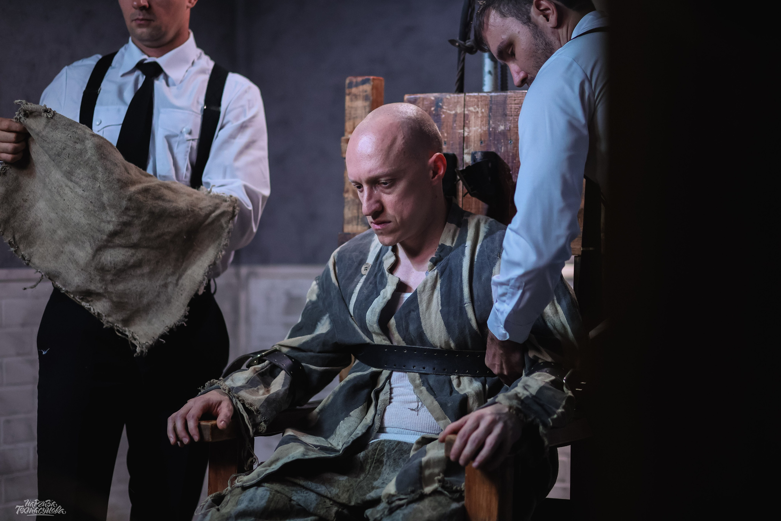 Заточка — Острые края