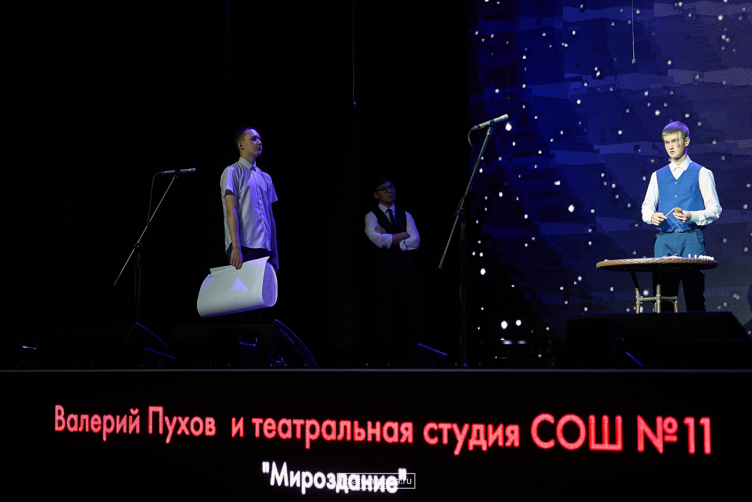 Заяви о себе: Театр, проза и поэзия (фото stratummedia.ru). Stratum Media — Фото-Видео Съемки