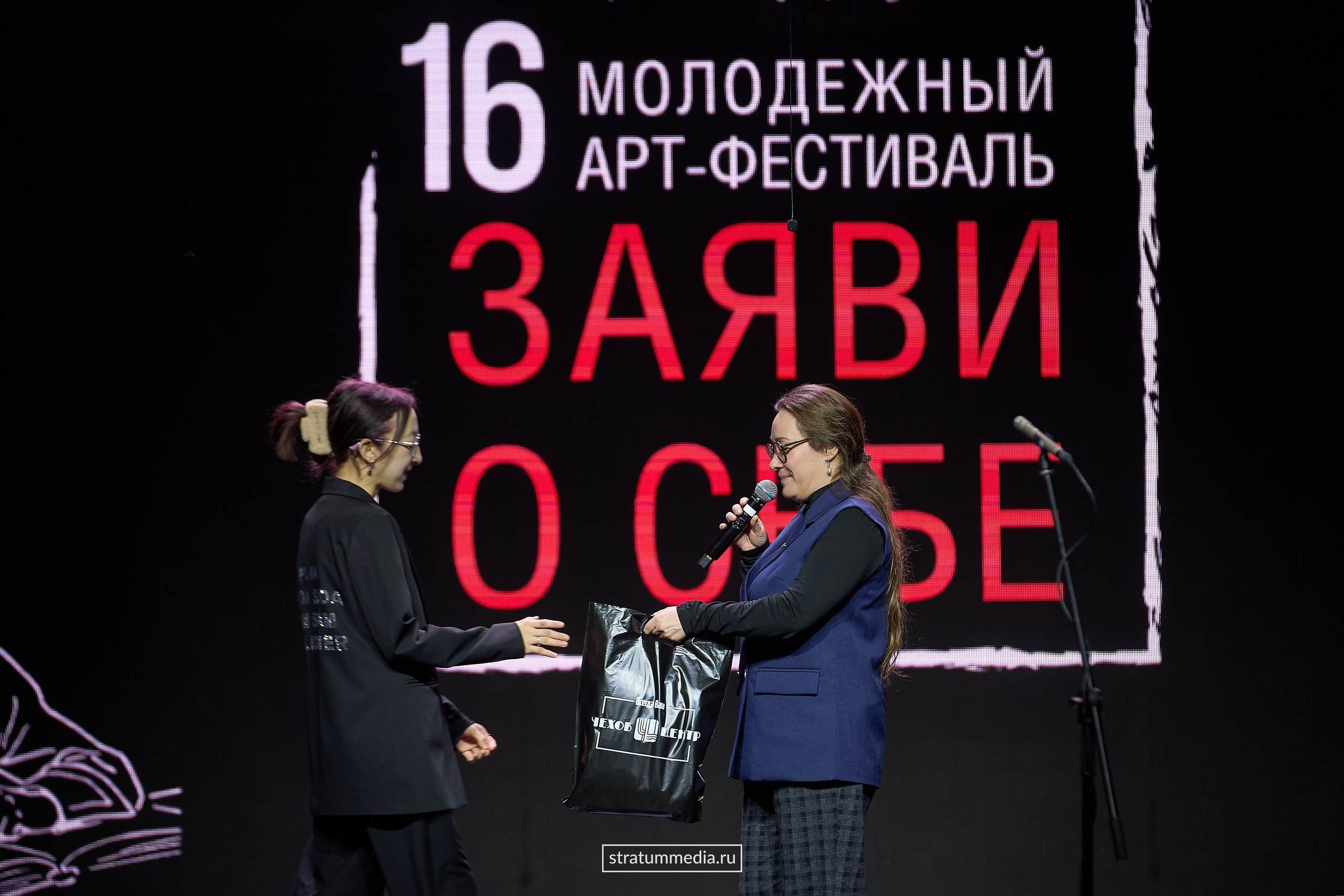 Заяви о себе: Театр, проза и поэзия (фото stratummedia.ru). Stratum Media — Фото-Видео Съемки