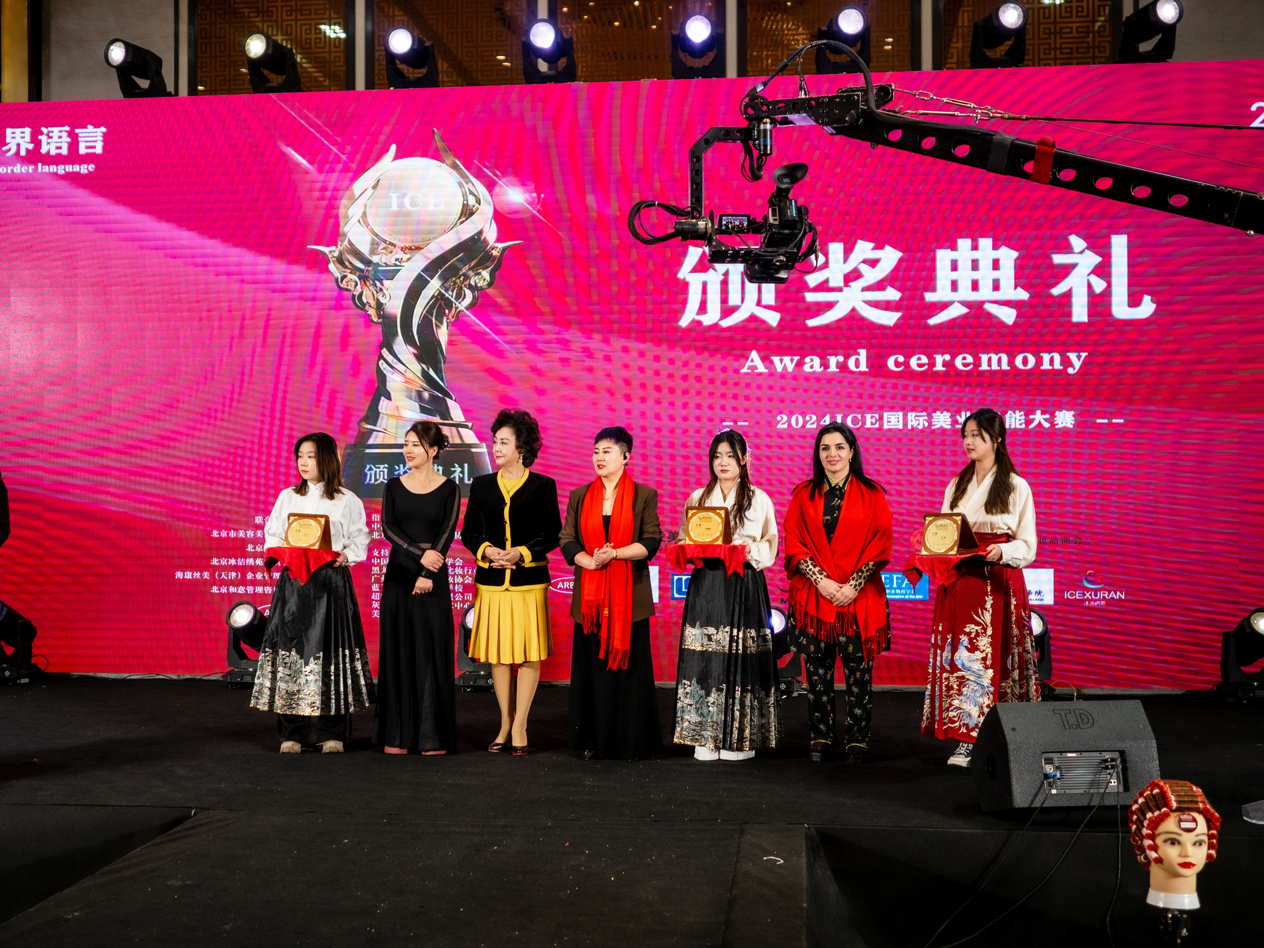 INTERNATIONAL PROFESSIONAL SKILLS INSTRUCTOR. CHINA 2024. Кулишова Катерина — твой фотограф