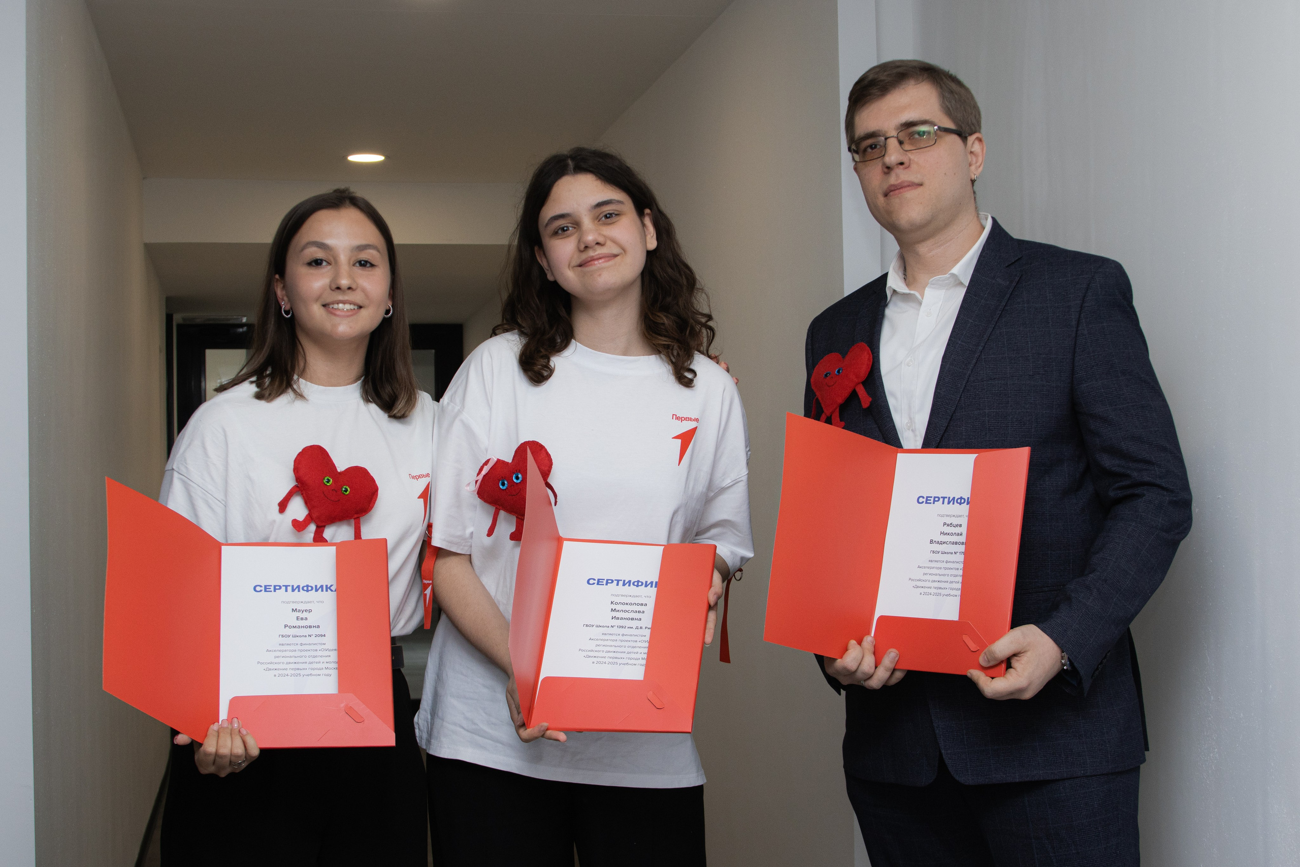 Форум наставников 2025. Репортажный фотограф в Москве и Зеленограде Виктория Шишова