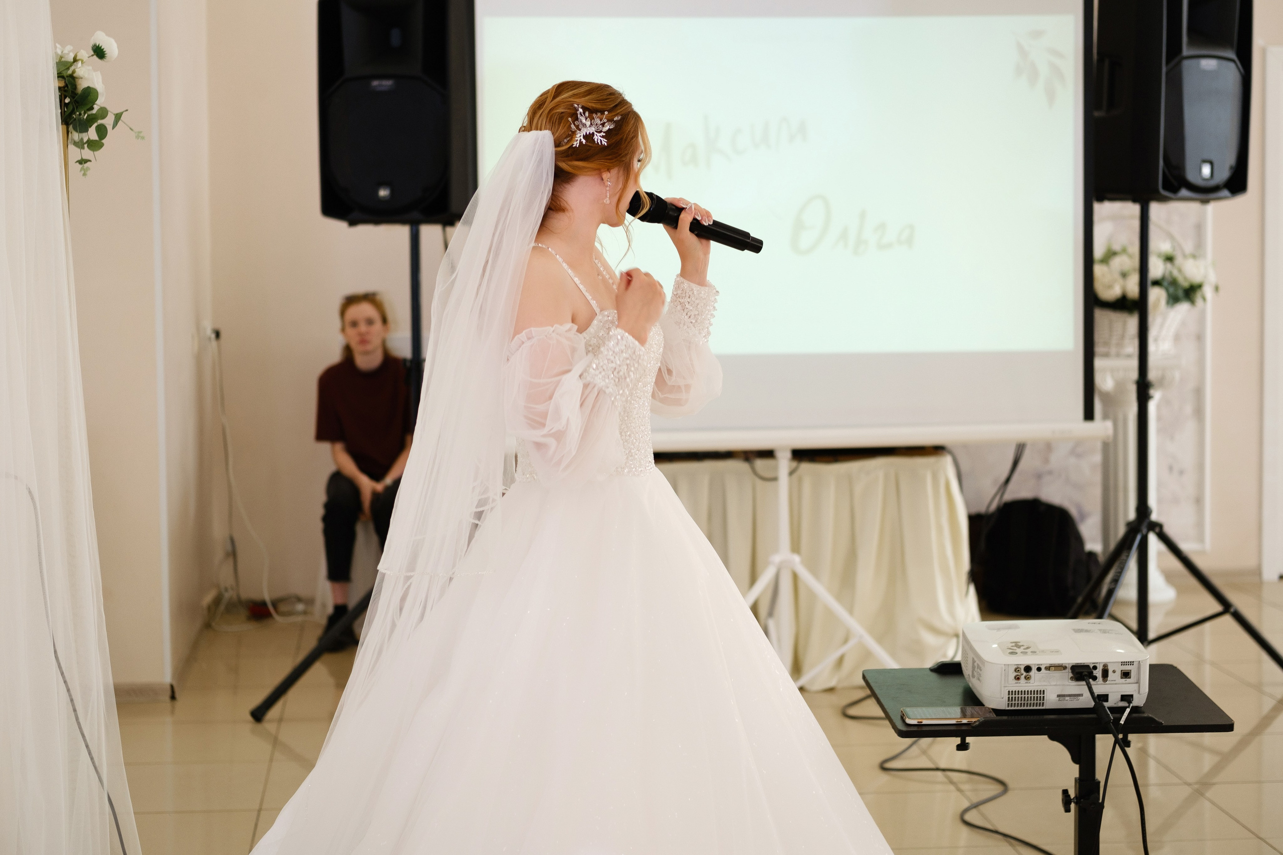 Максим и Ольга. Свадебный фотограф | репортаж | праздники | крещение