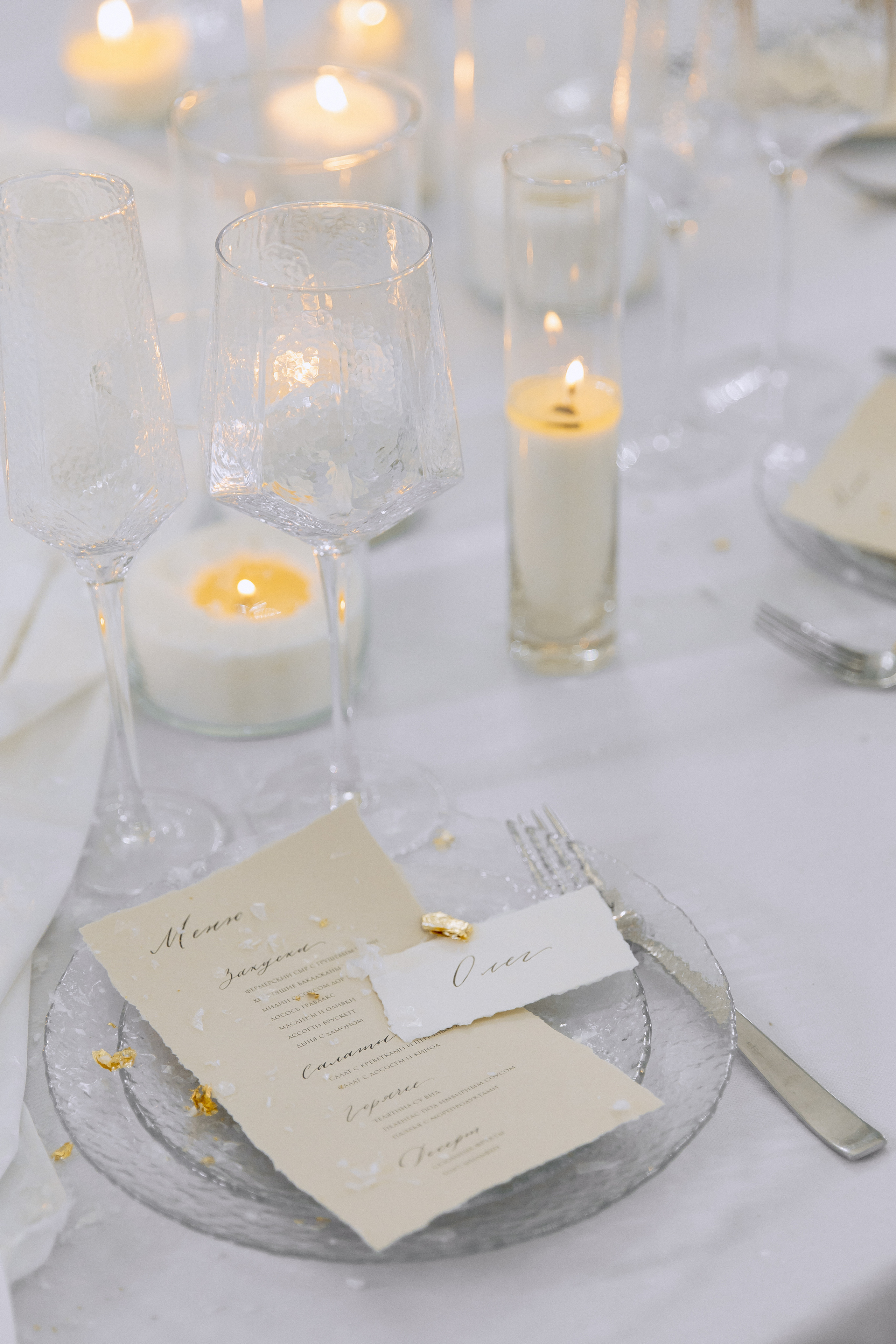 WEDDING D&E. Свадебный фотограф Краснодар Юлия Ткаченко