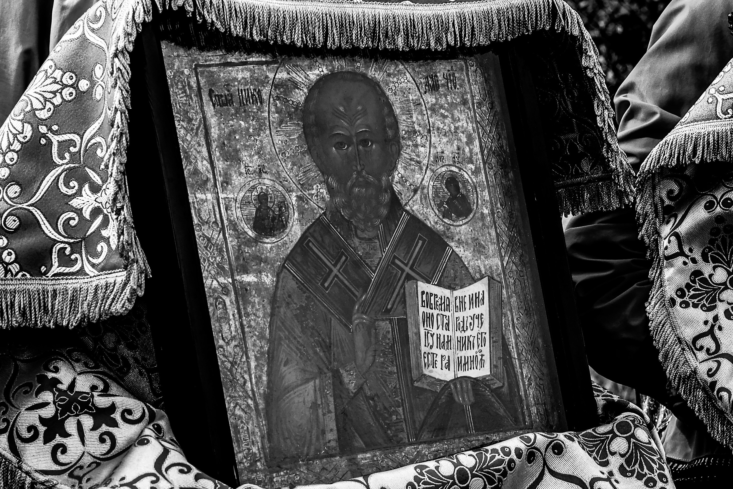 ПОД ПОКРОВОМ. Ekaterina Ageeva