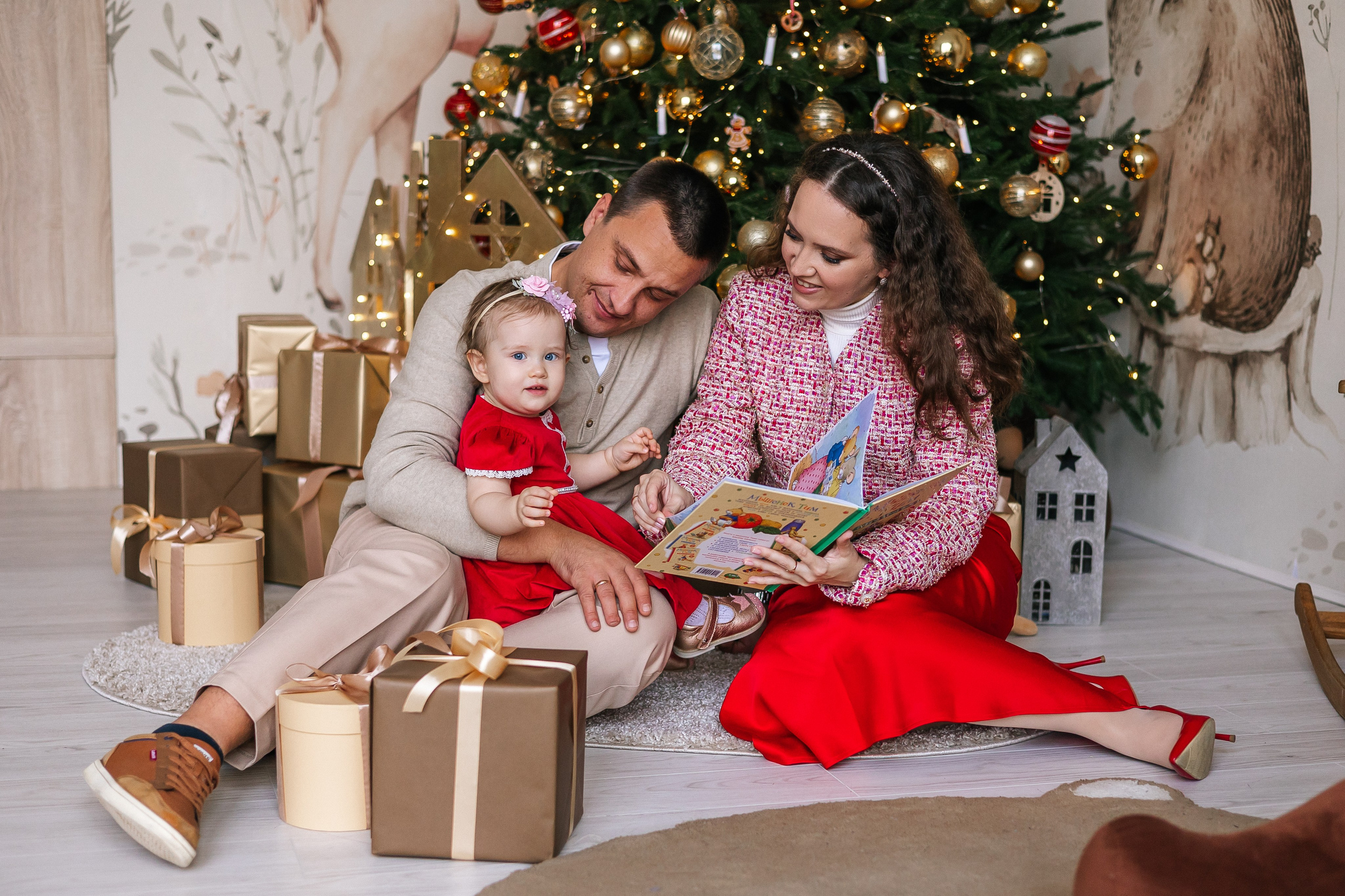 Антон и Наталья