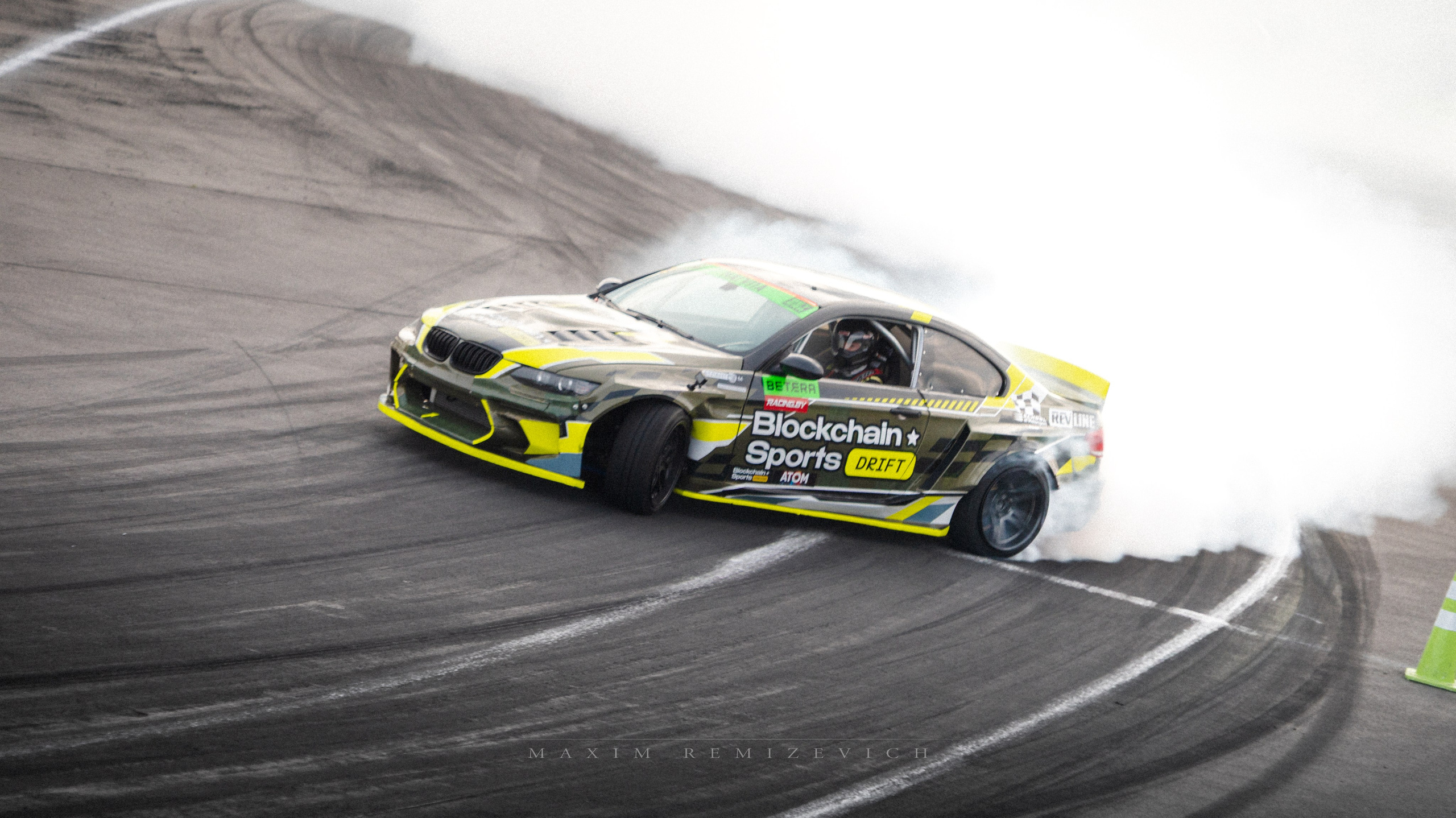 IV Этап. Раубичи. Maxim Remizevich | Photographer