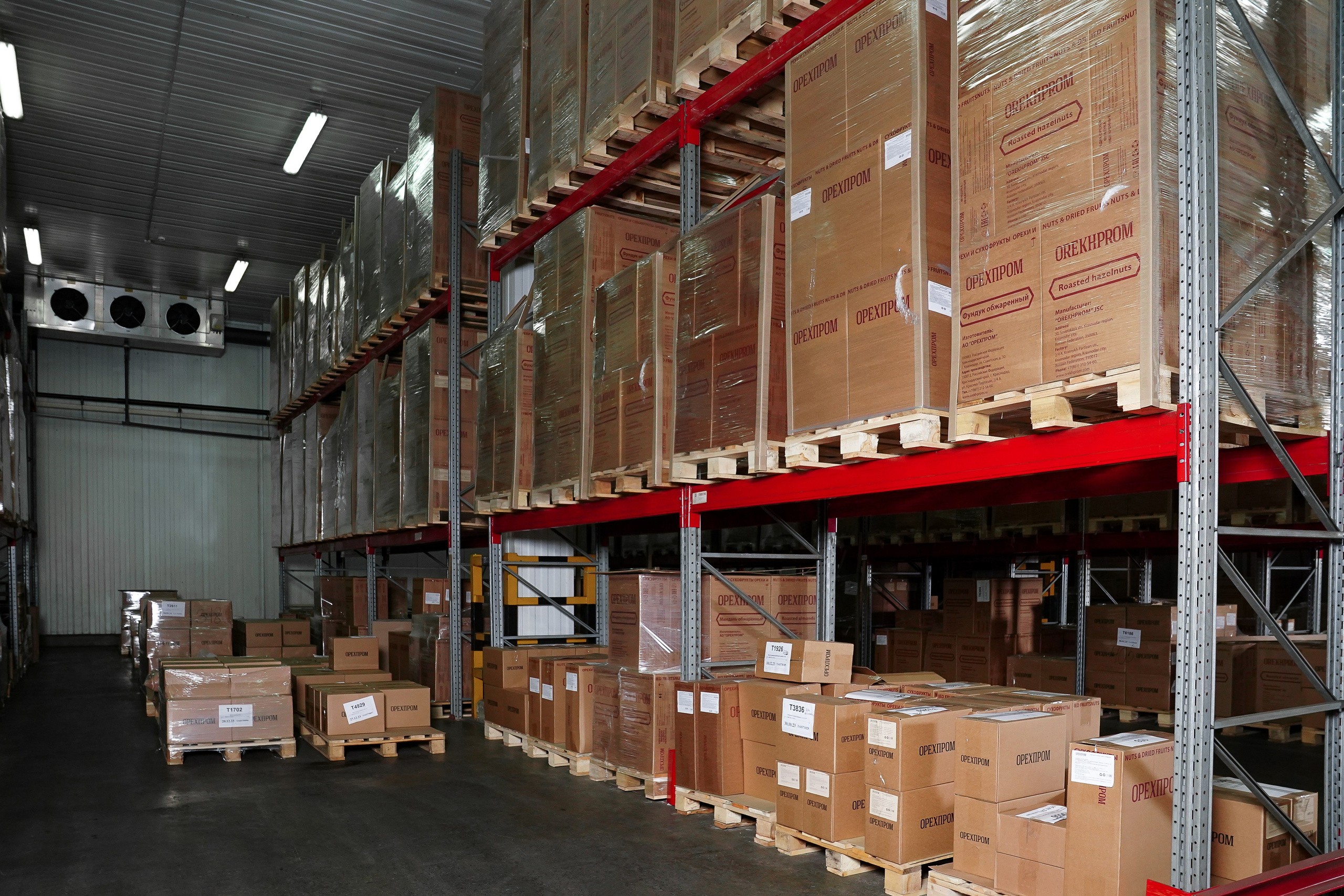 Производство, Орехпром. Контентный и свадебный фотограф в Краснодаре и Сочи Елена Плотникова