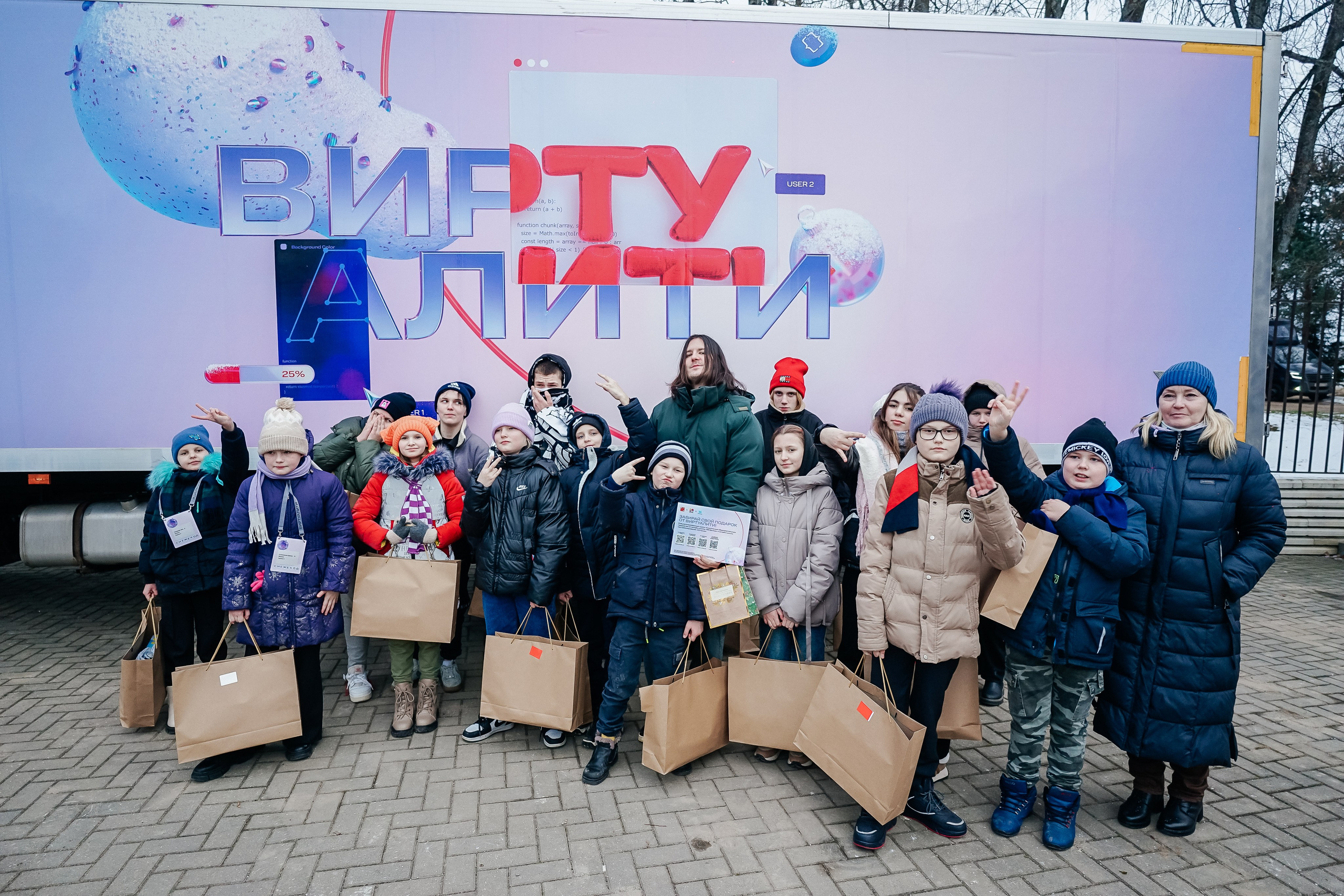 ВИРТУАЛИТИ | Смоленск. Фотограф и видеограф Смоленск | Студия Цезарь