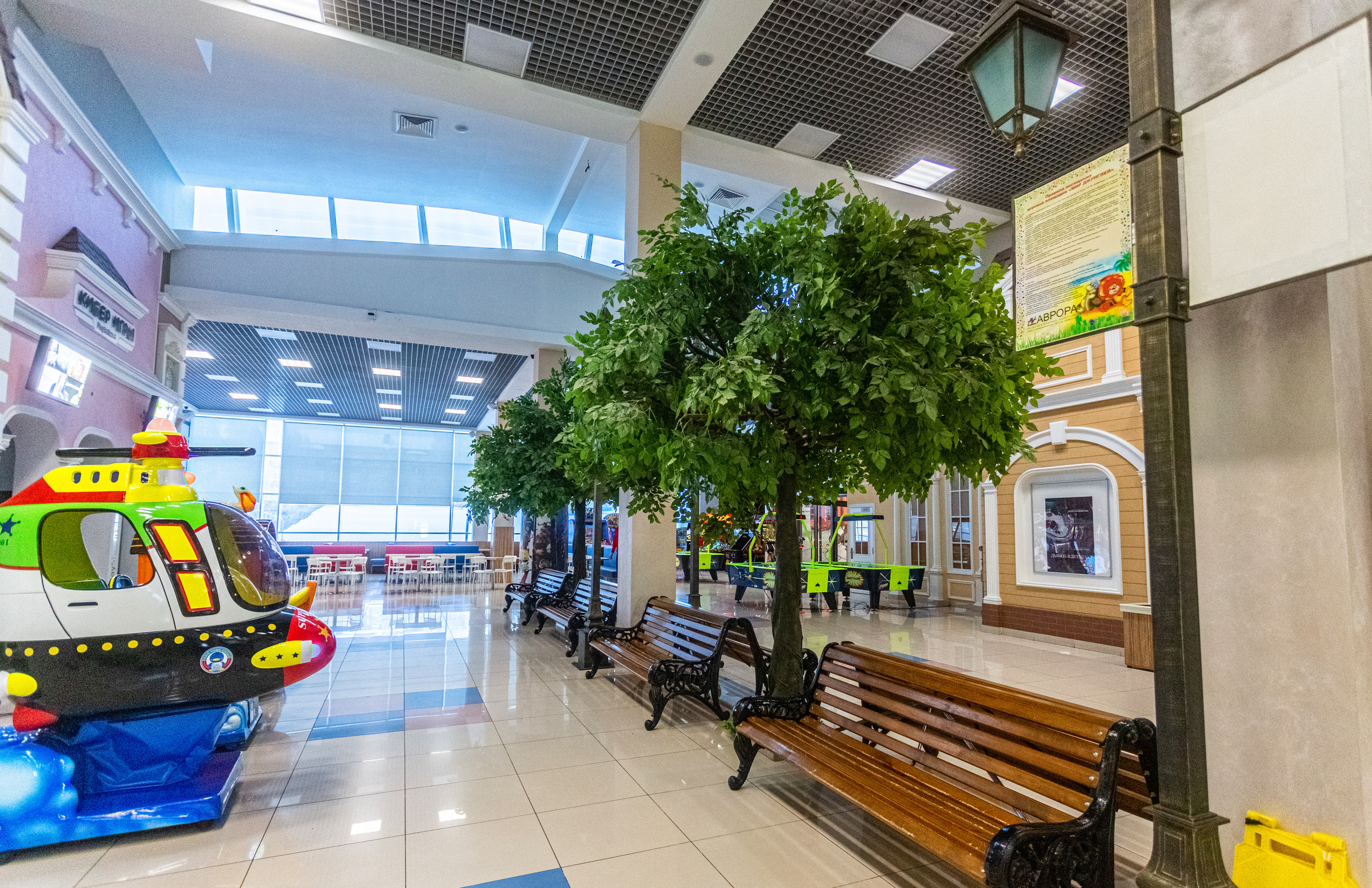 КРК «Аврора». Алексей Муравьёв — фотограф в Уфе