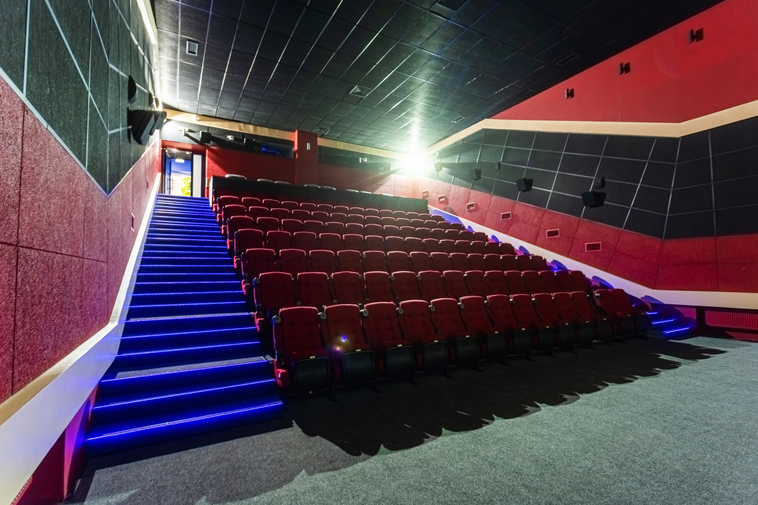 КРК «Аврора». Алексей Муравьёв — фотограф в Уфе