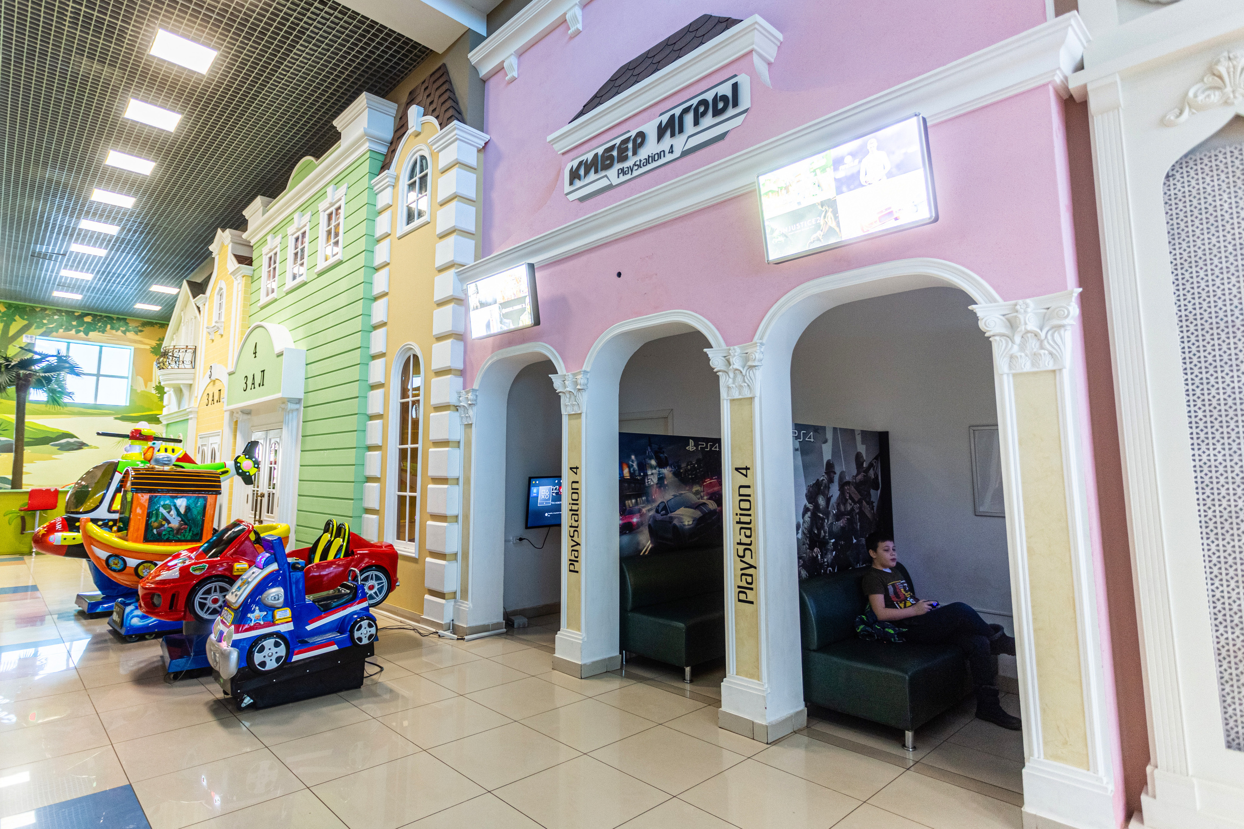 КРК «Аврора». Алексей Муравьёв — фотограф в Уфе