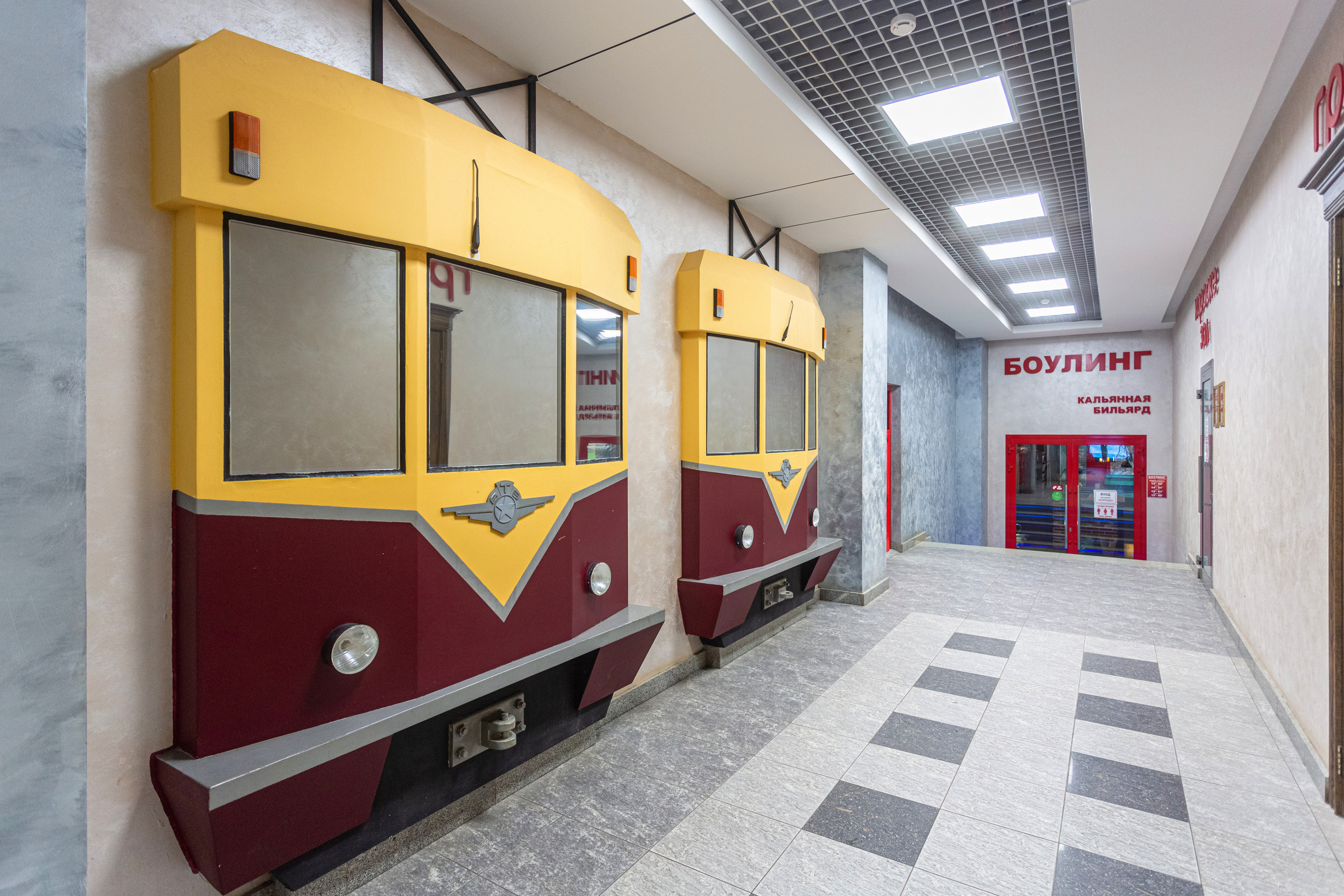 КРК «Аврора». Алексей Муравьёв — фотограф в Уфе