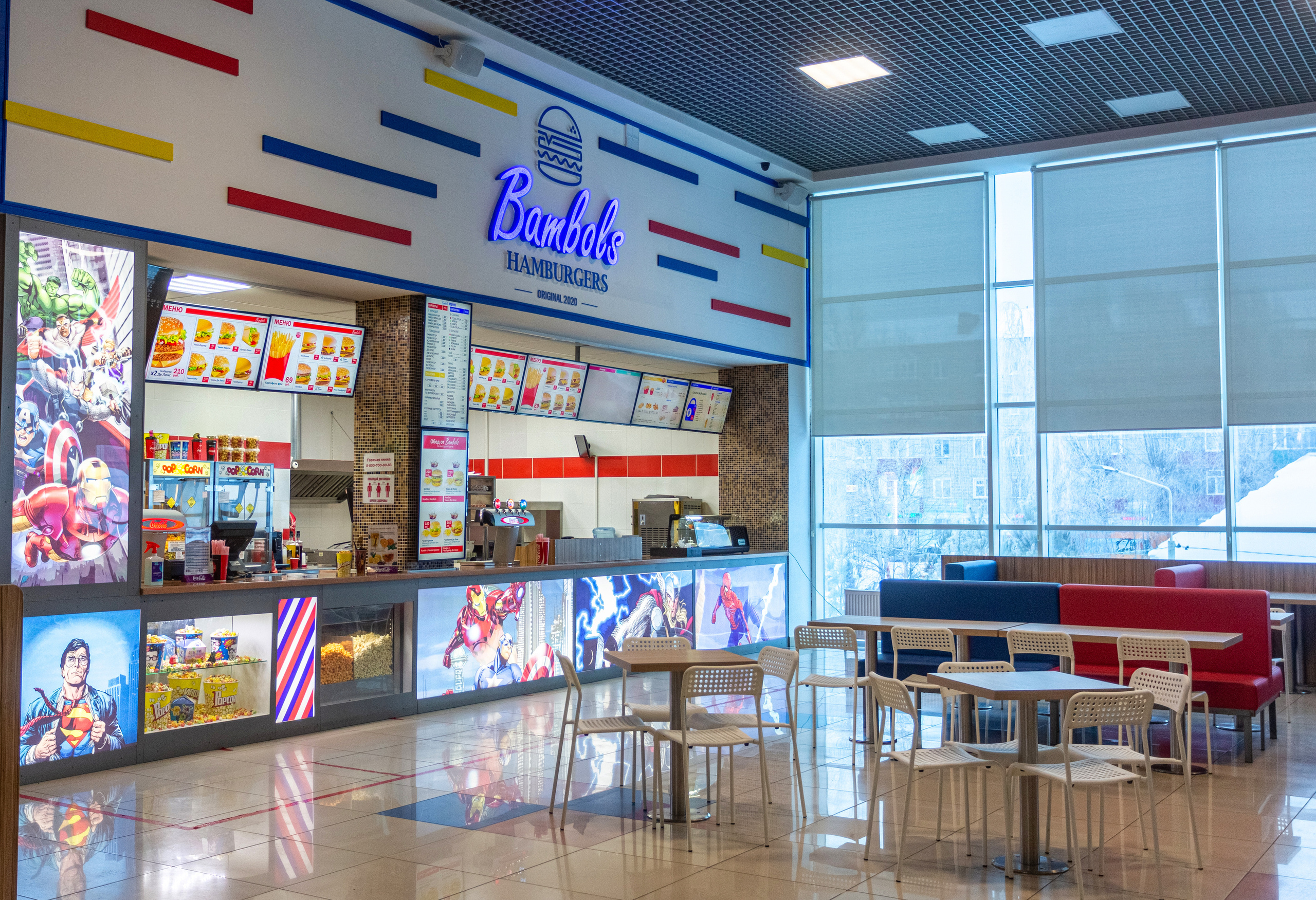 КРК «Аврора». Алексей Муравьёв — фотограф в Уфе