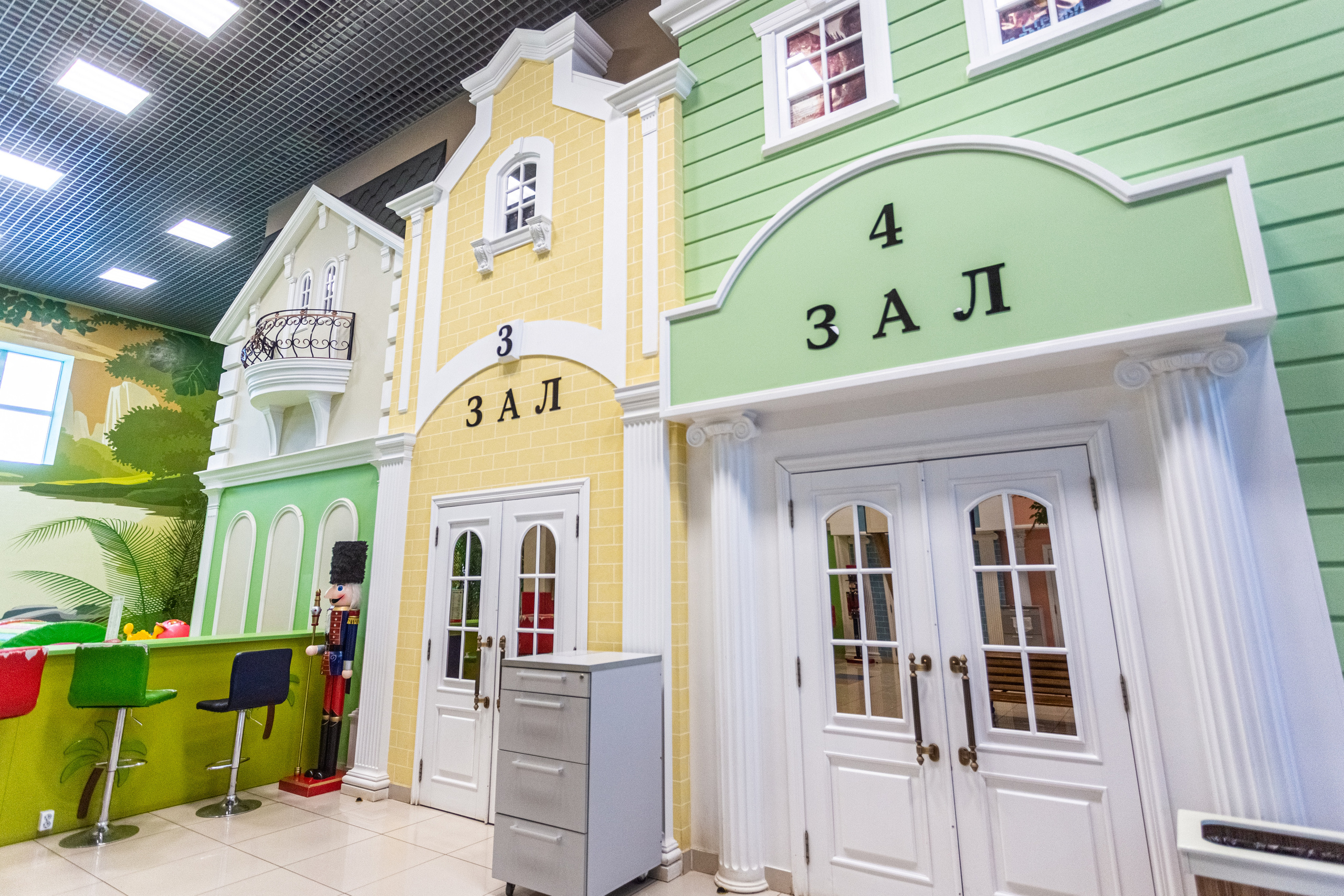 КРК «Аврора». Алексей Муравьёв — фотограф в Уфе