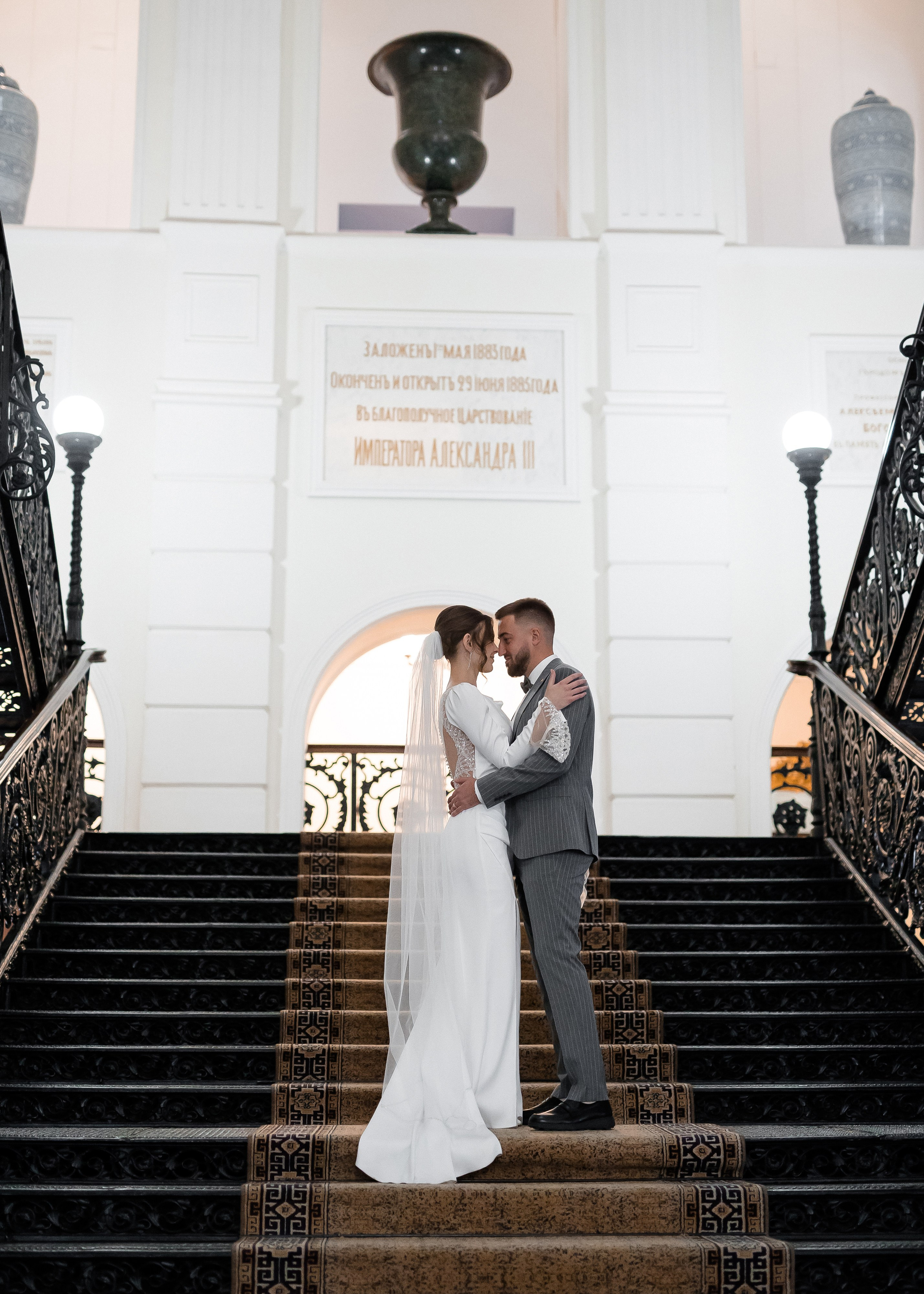 Яна + Максим. Свадебный и семейный фотограф в Саратове Маша Паника