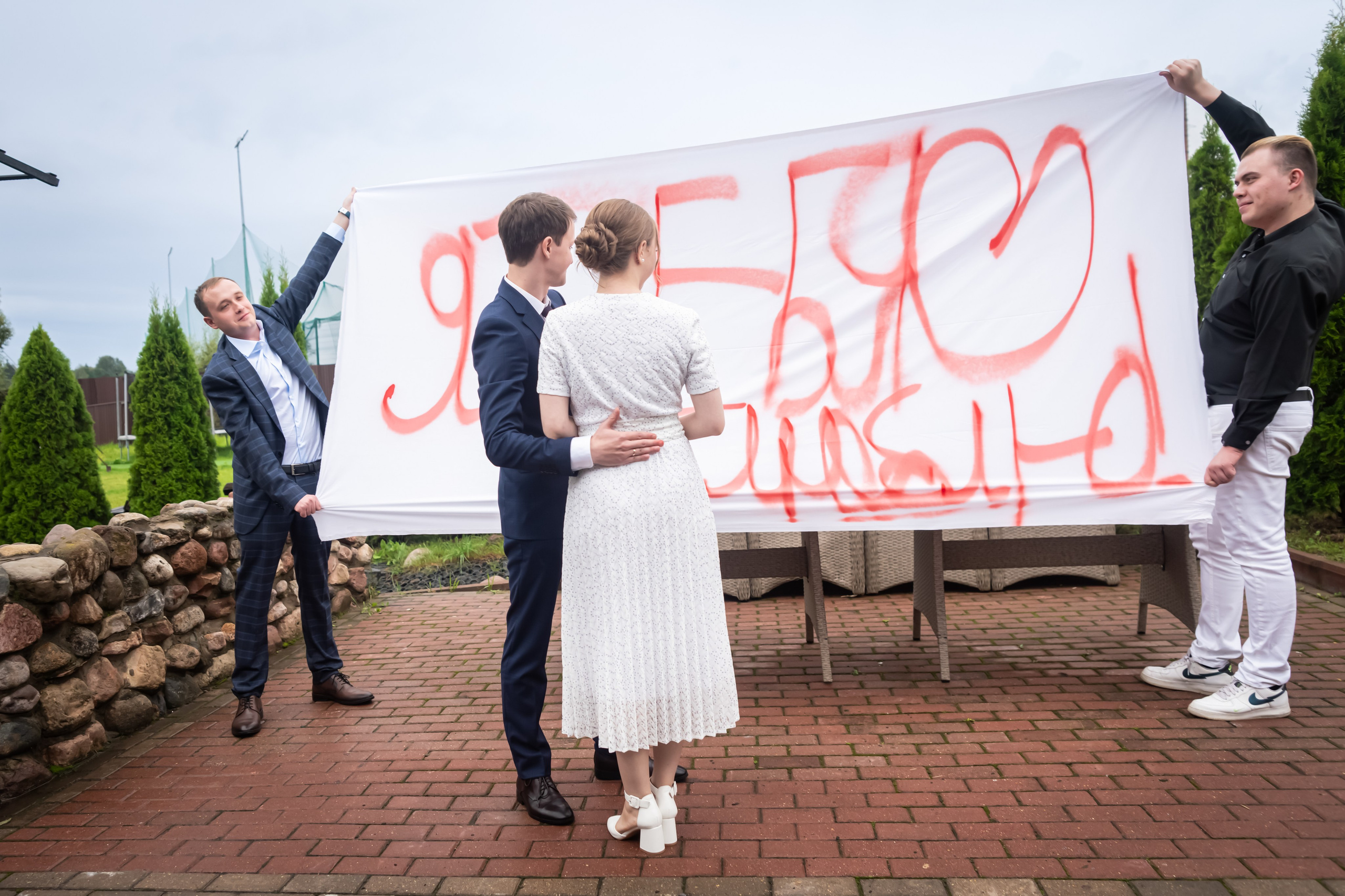 Артём и Юлия. Семейный и детский фотограф в Москве Евгения Миронова