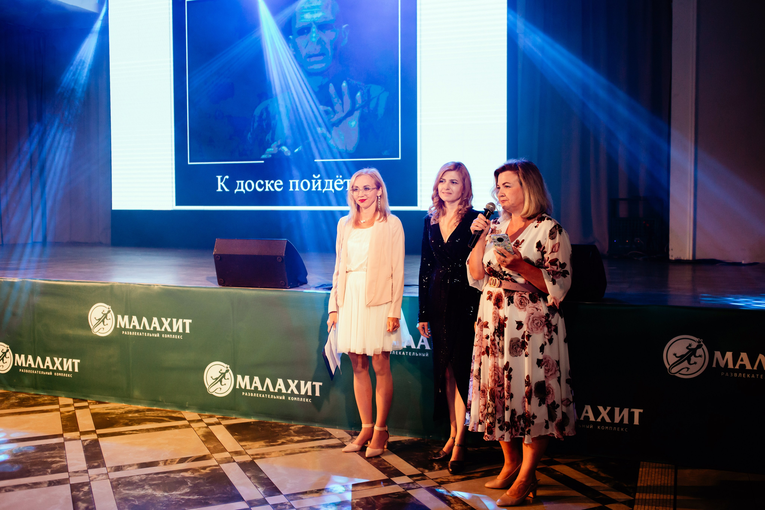 Выпускной 2025 (9класс) 124 школа. Фотограф в Челябинске Ополихина Анна