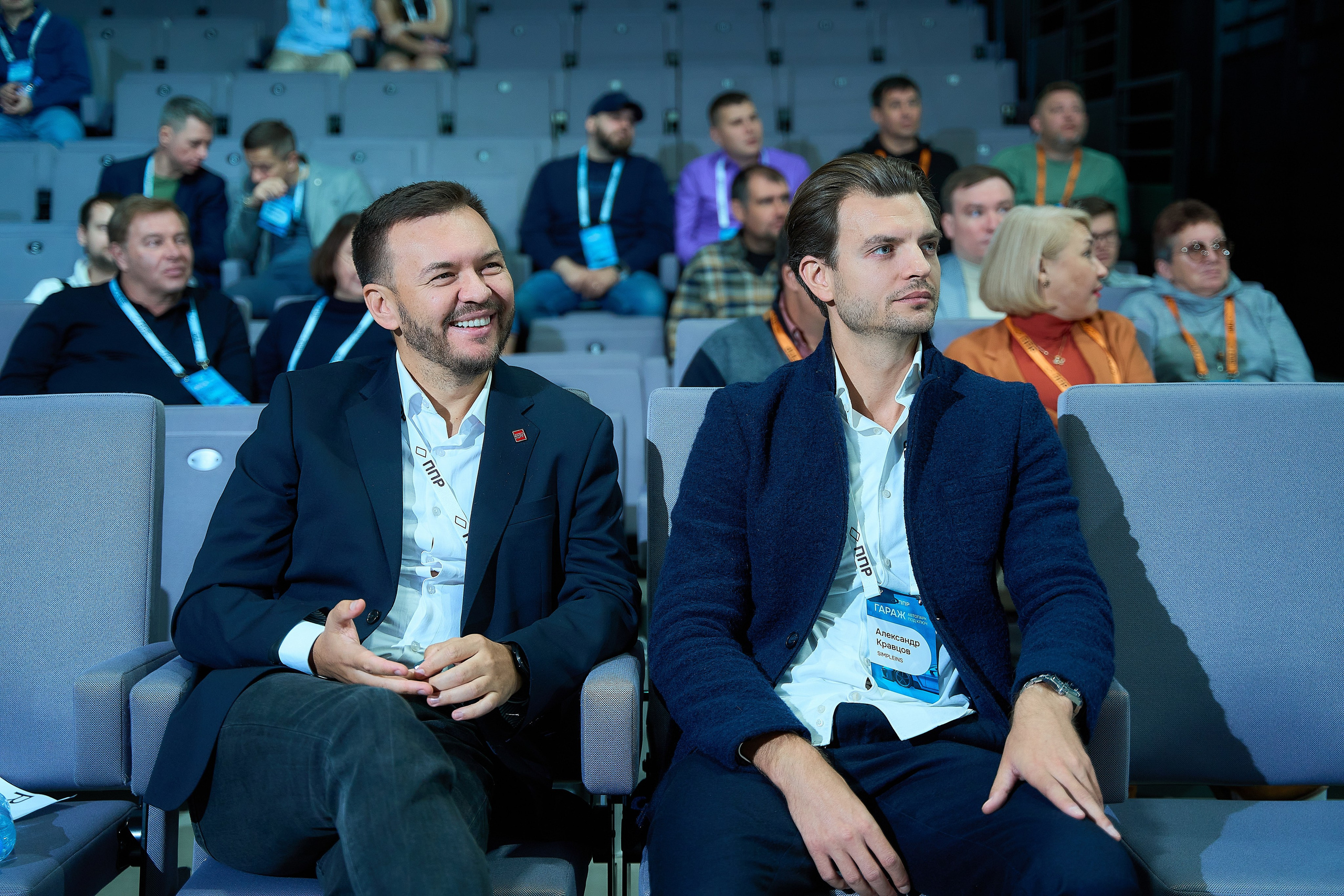 Конференция «Гараж». Синара Центр. Фотограф и видеограф в Екатеринбурге