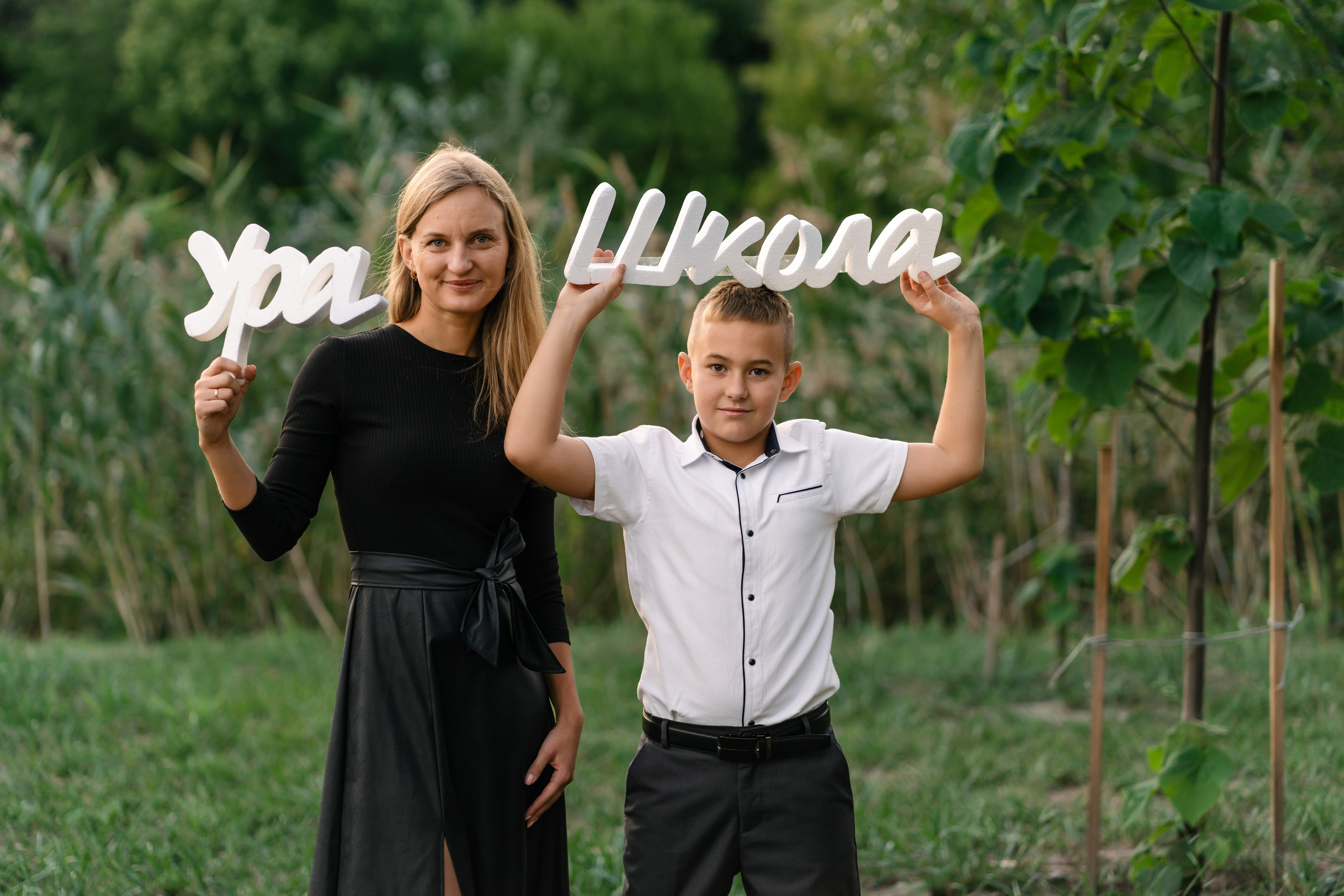 Школьный фотопроект. Семейный фотограф и видеограф Ростов-на-Дону