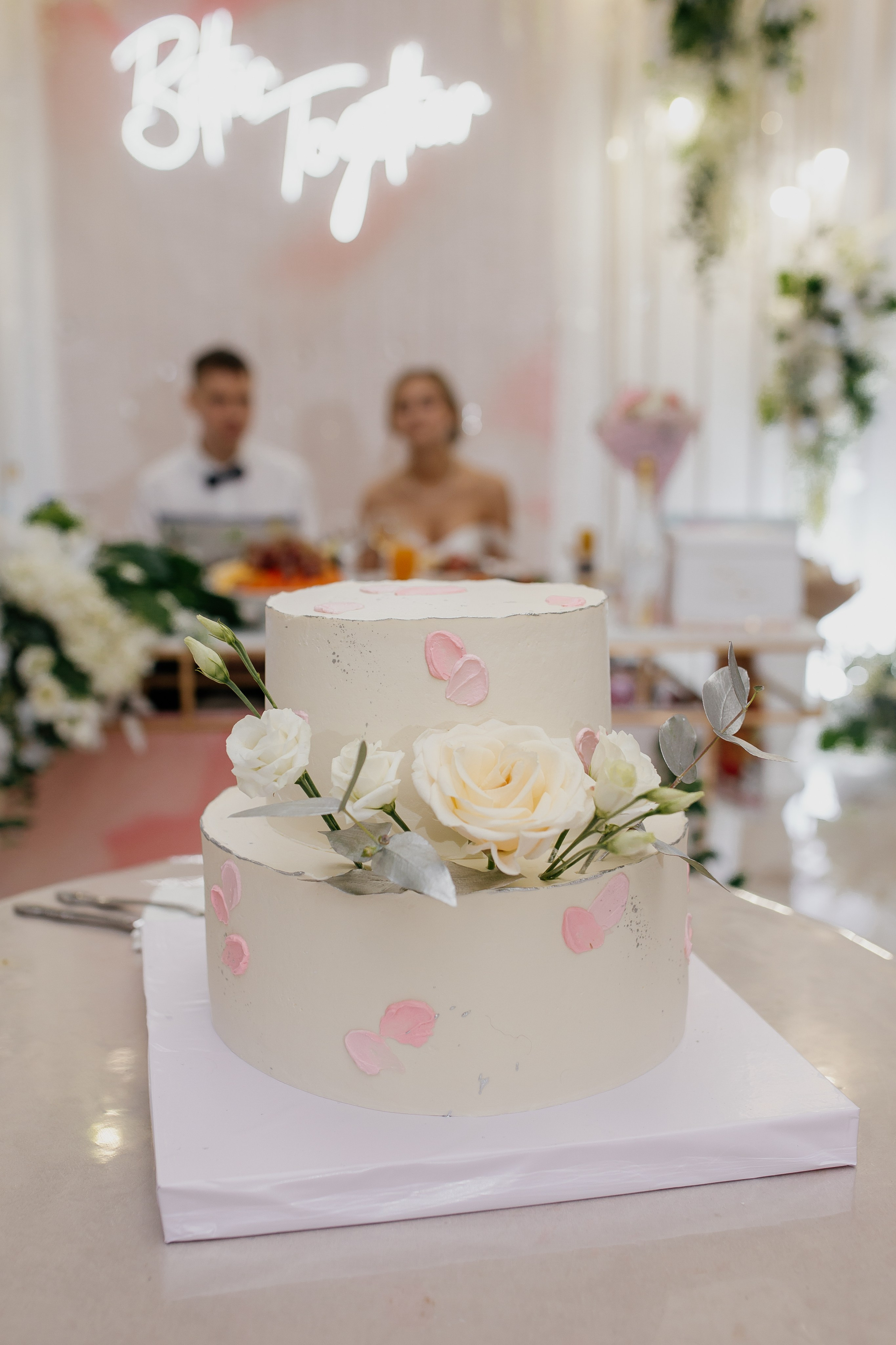 Маша и Игорь. Фотограф Челябинск Юлия Ермакова