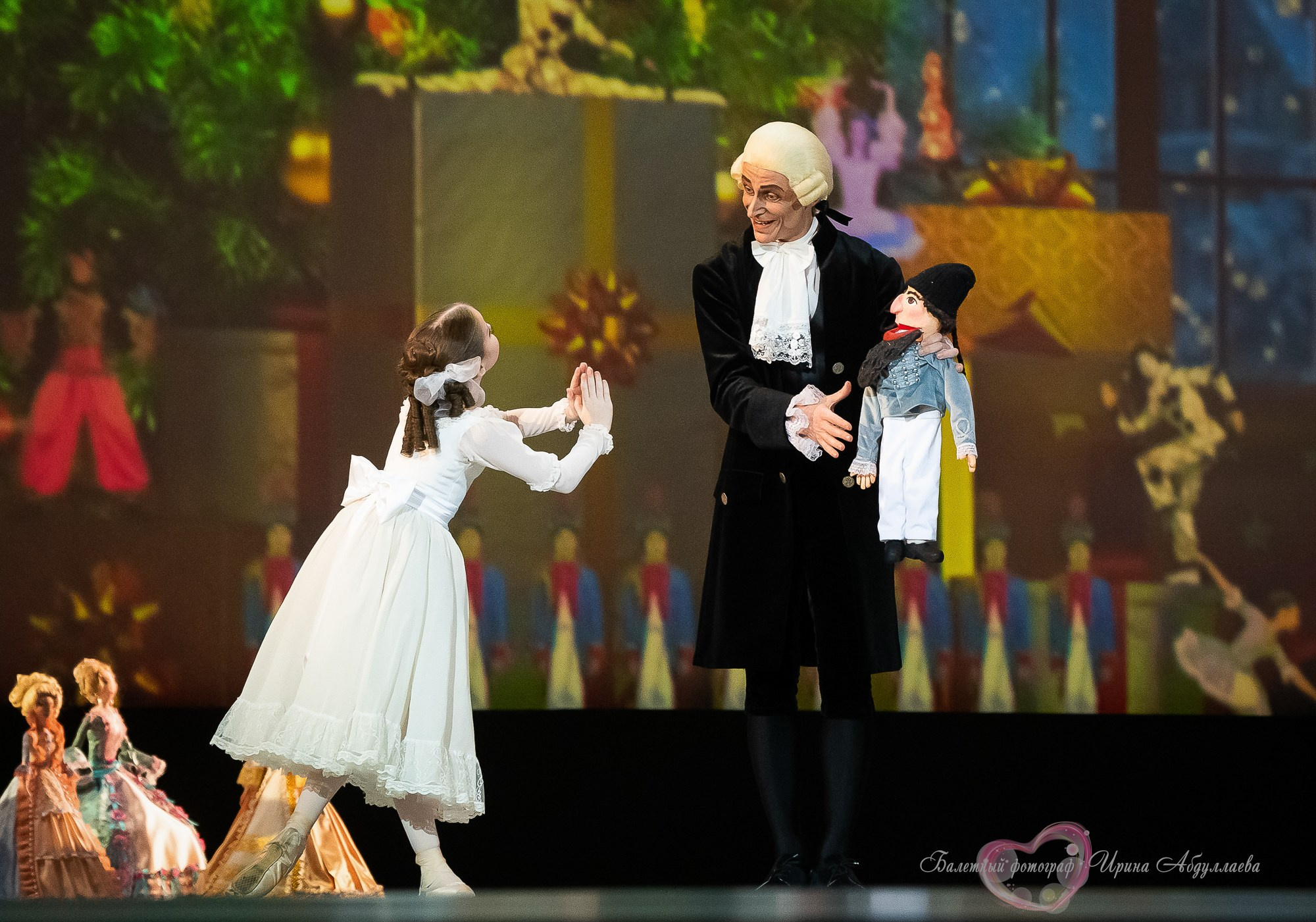 «Щелкунчик» — Академия русского балета имени А. Я. Вагановой